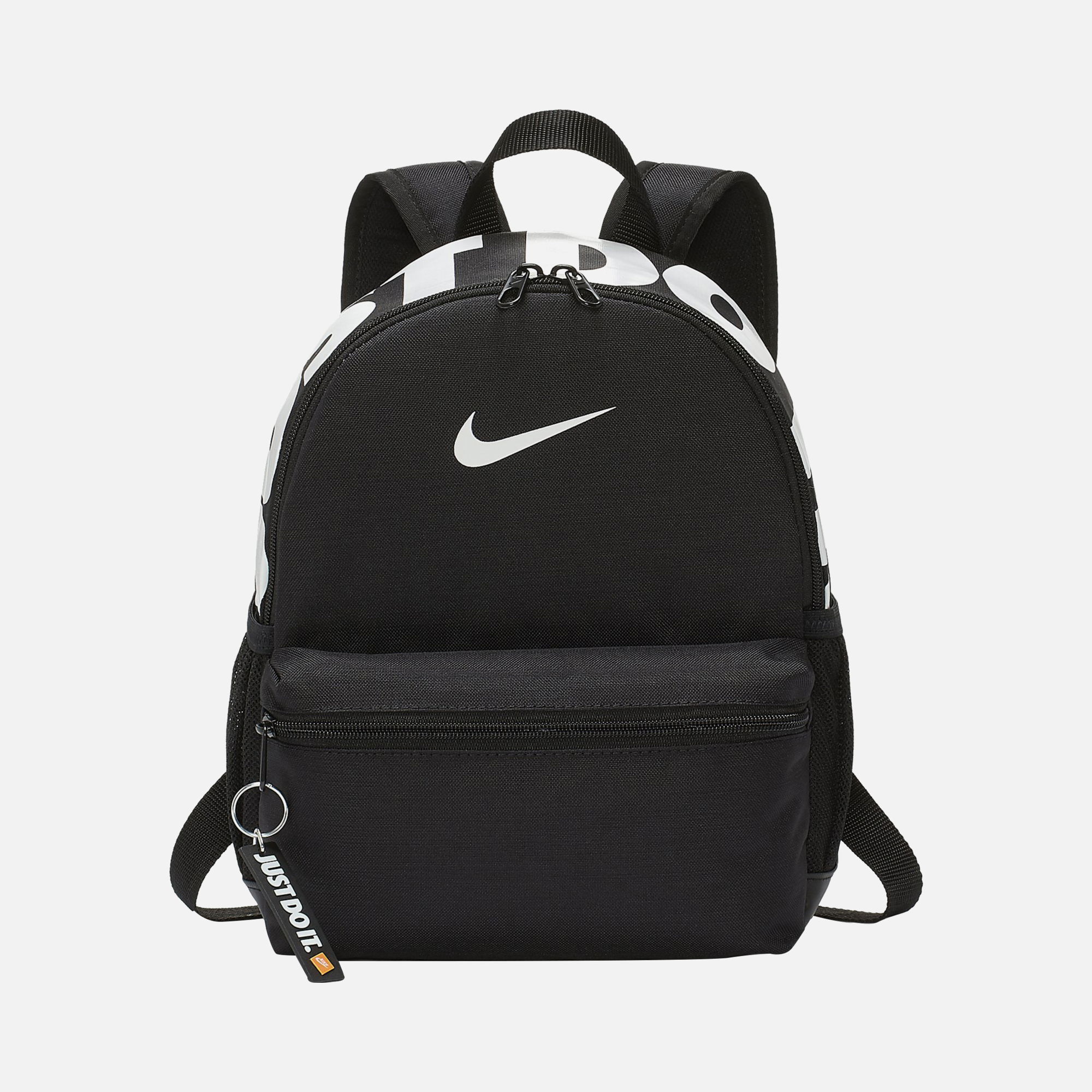 Nike Brasilia JDI Mini Boy Çocuk Sırt Çantası