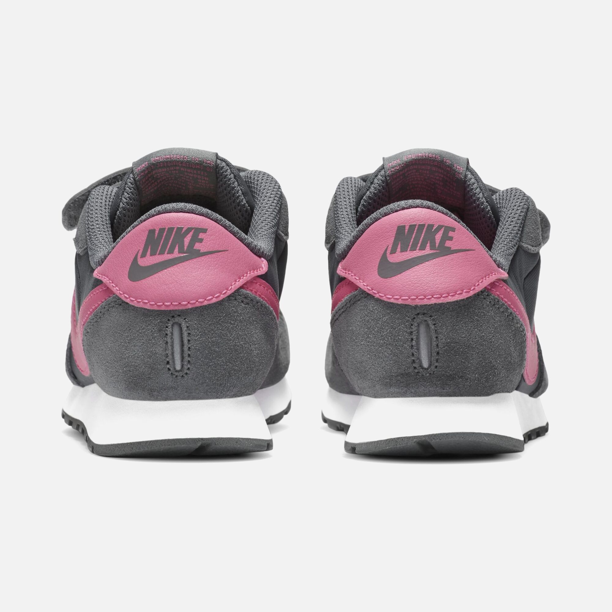 Nike MD Valiant (PSV) Çocuk Spor Ayakkabı