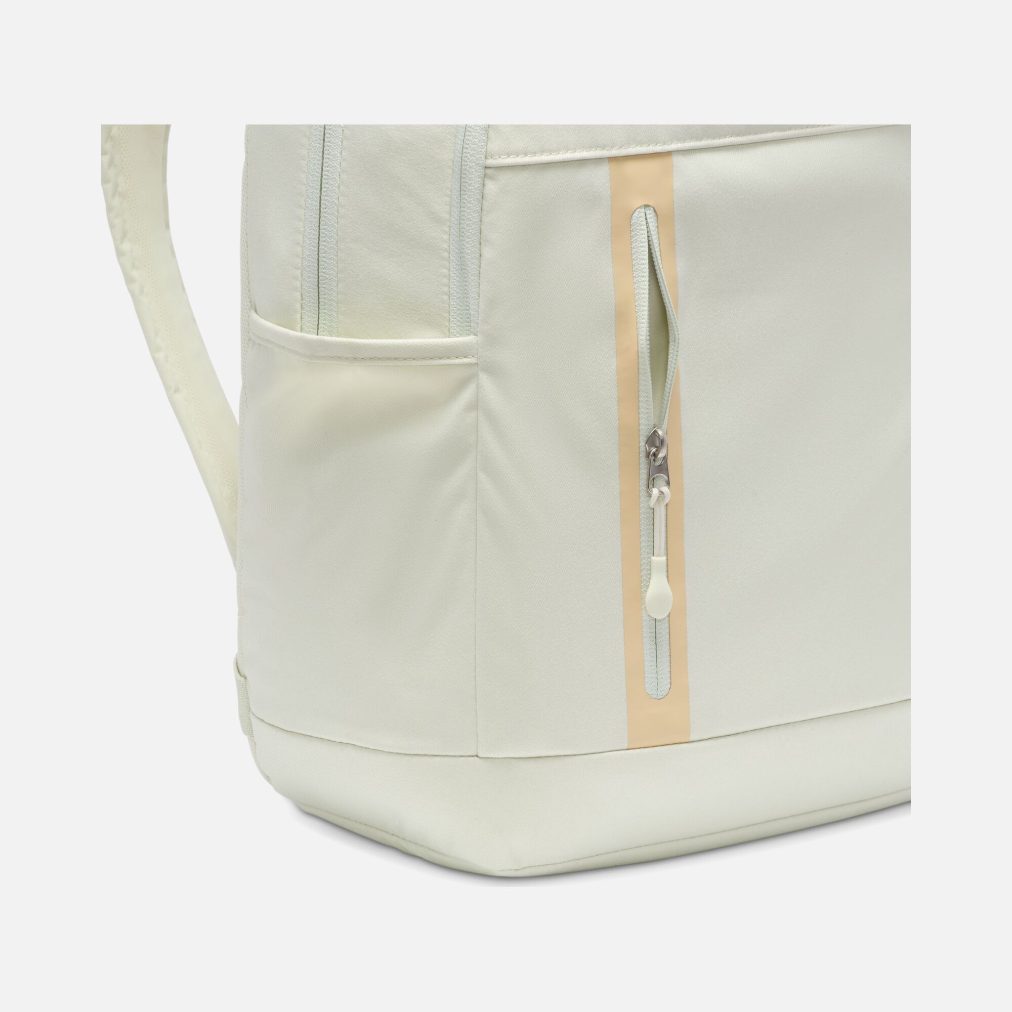 Nike Elemental Premium (21 L) Unisex Sırt Çantası