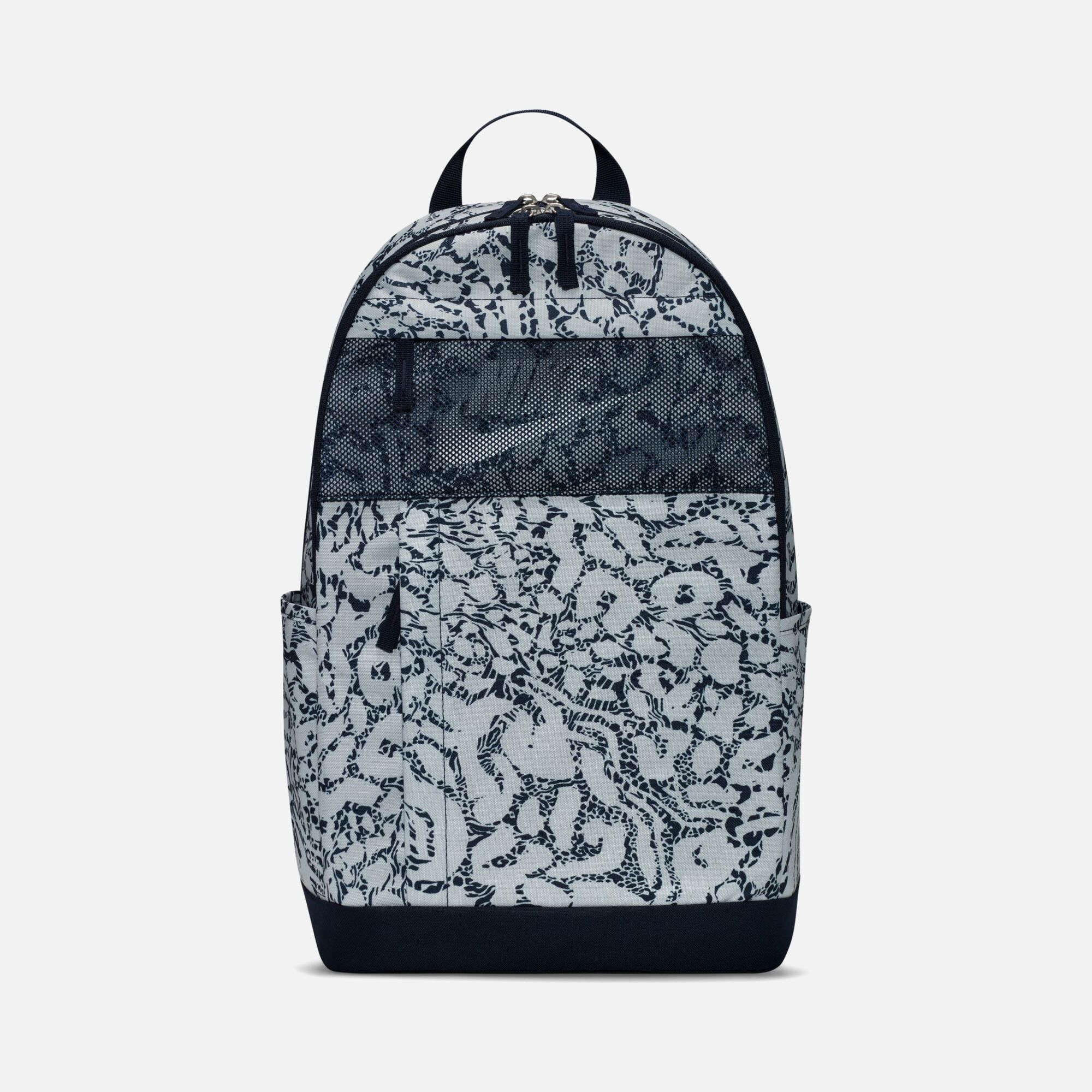 Nike Elemental ''Cheebrah Graphic'' (21 L) Unisex Sırt Çantası