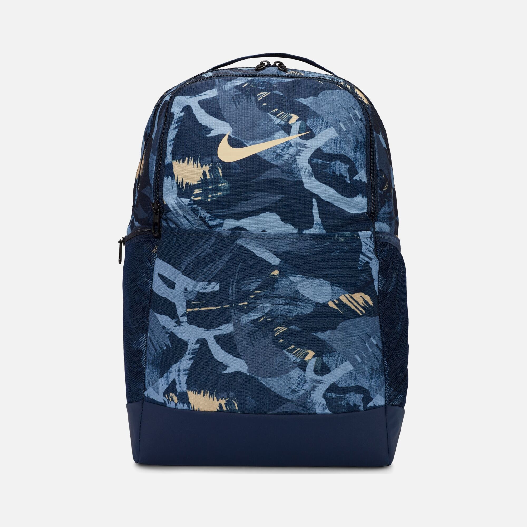 Nike Brasilia Training (24 L) Unisex Sırt Çantası