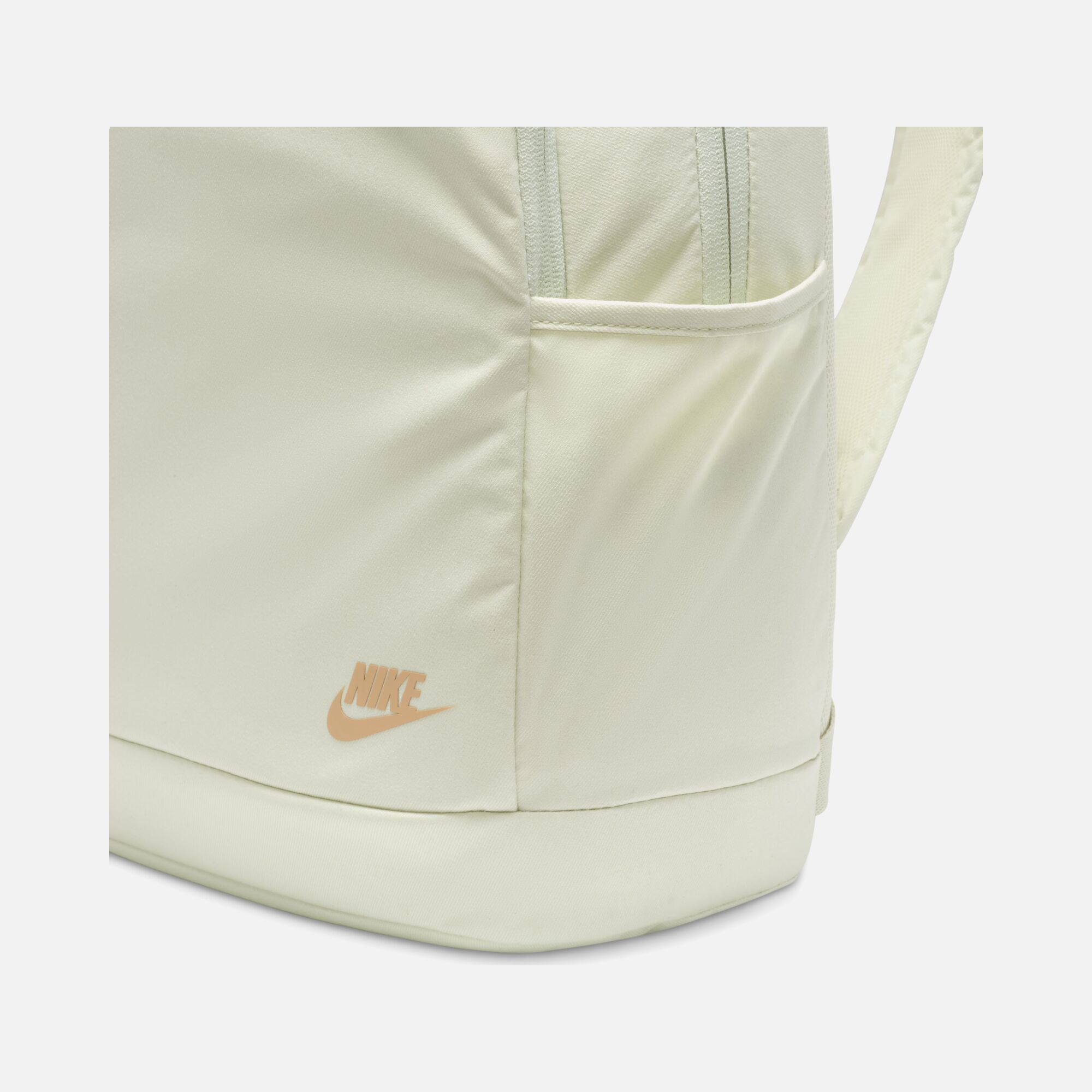 Nike Elemental Premium (21 L) Unisex Sırt Çantası