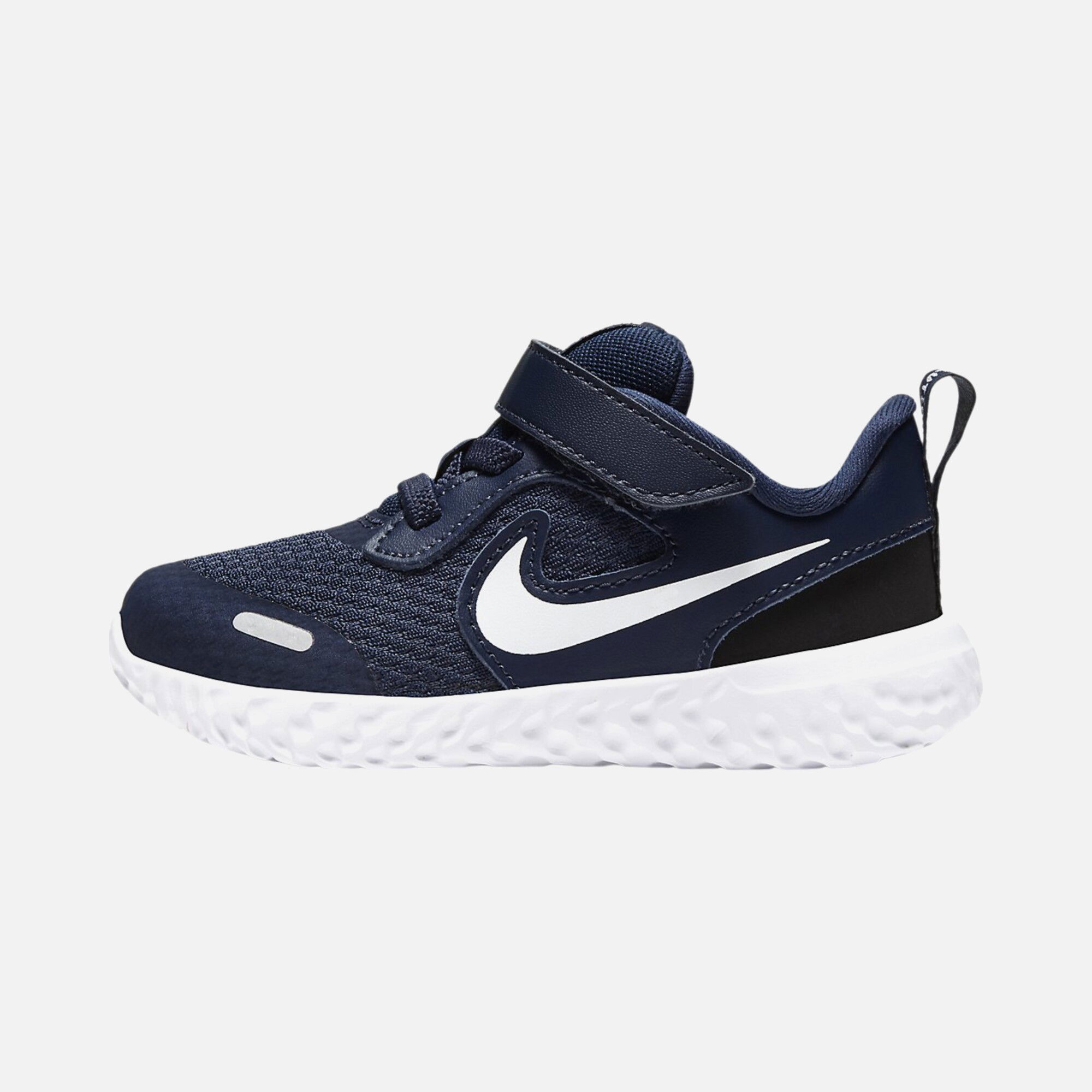 Nike Revolution 5 (TDV) Bebek Spor Ayakkabı