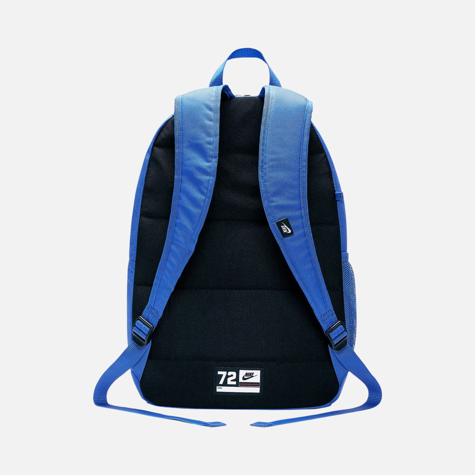 Nike Elemental (20 L) Çocuk Sırt Çantası