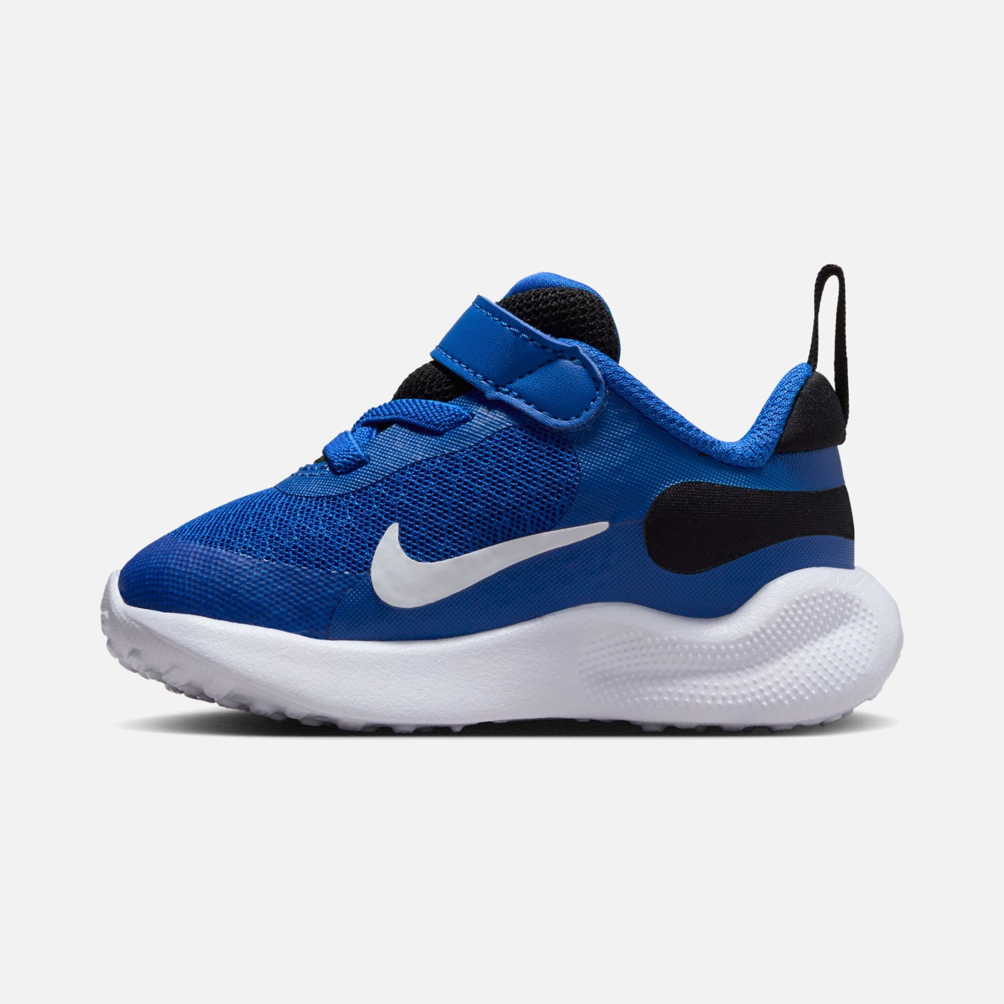 Nike Revolution 7 (TDV) Bebek Spor Ayakkabı