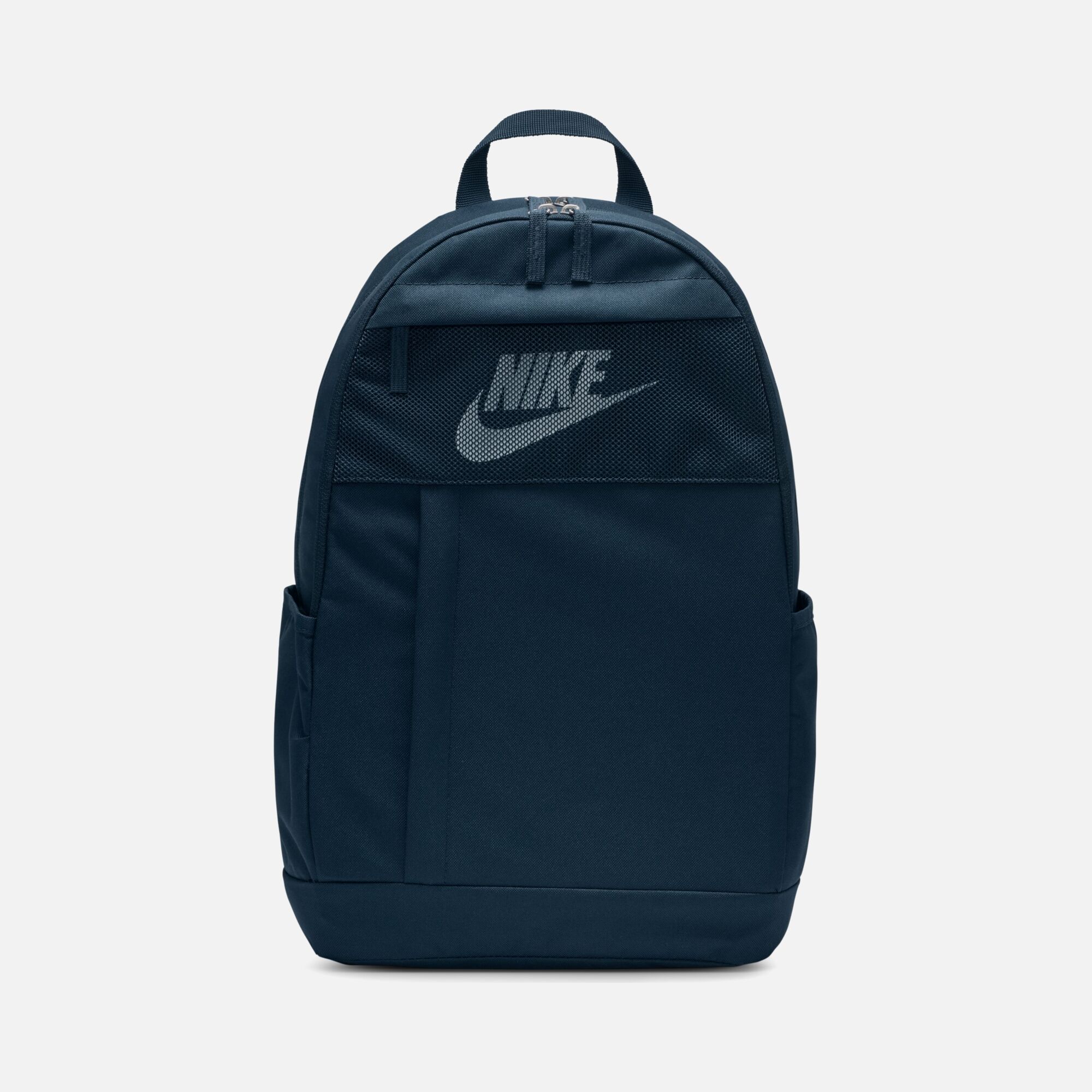Nike Elemental LBR (21 L) Unisex Sırt Çantası