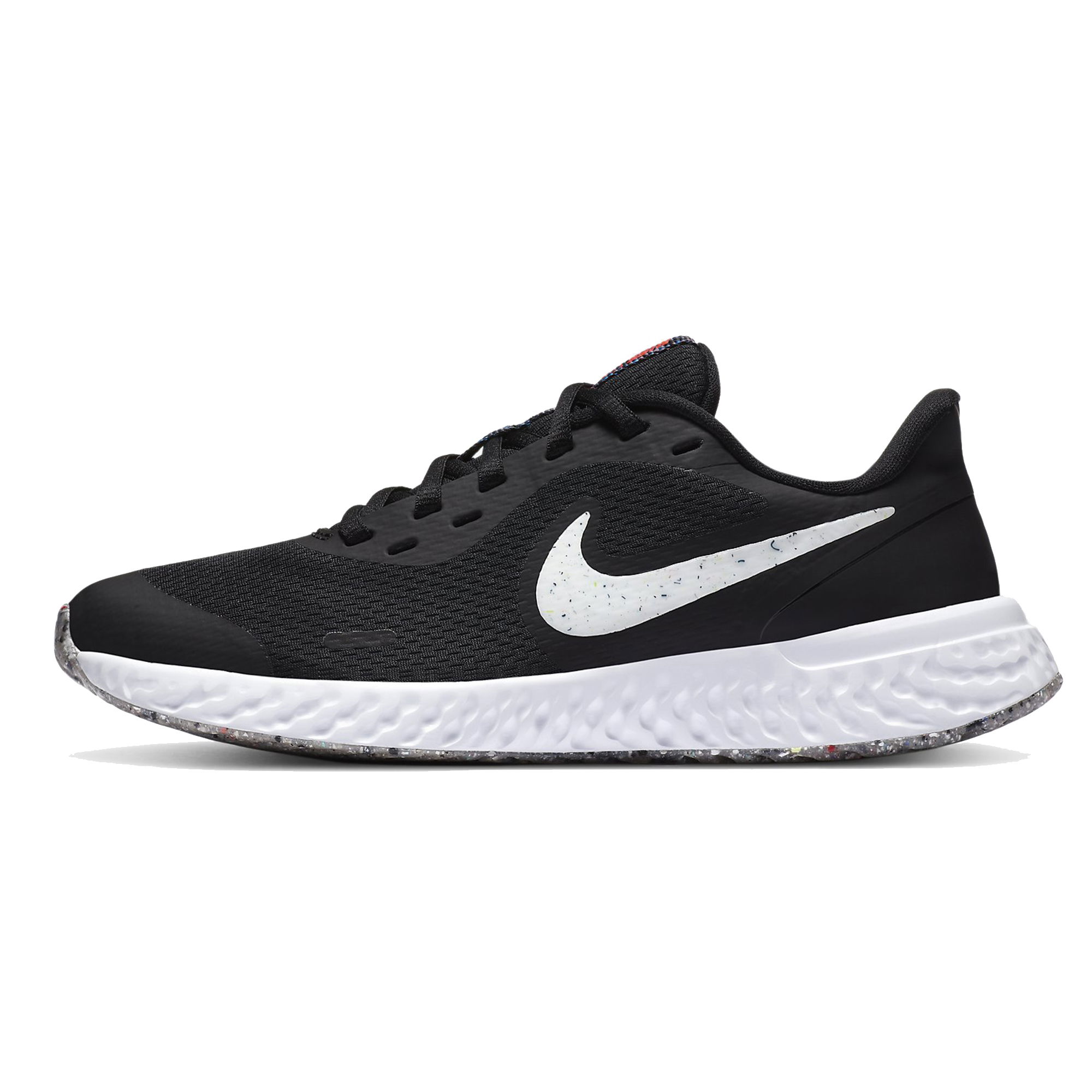 Nike Revolution 5 SE Running (GS) Spor Ayakkabı
