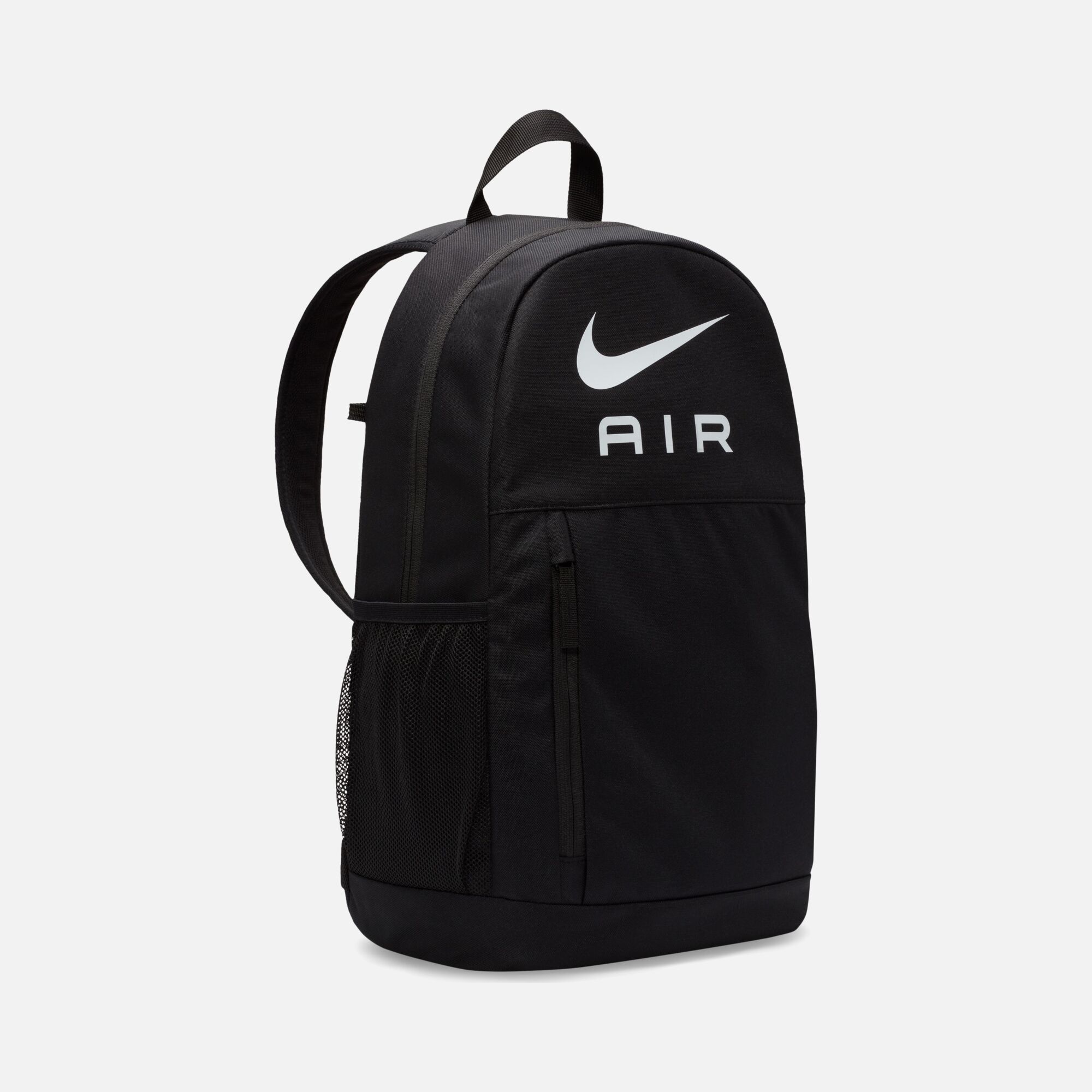 Nike Sportswear Elemental Air Swoosh Graphic (20 L) Çocuk Sırt Çantası