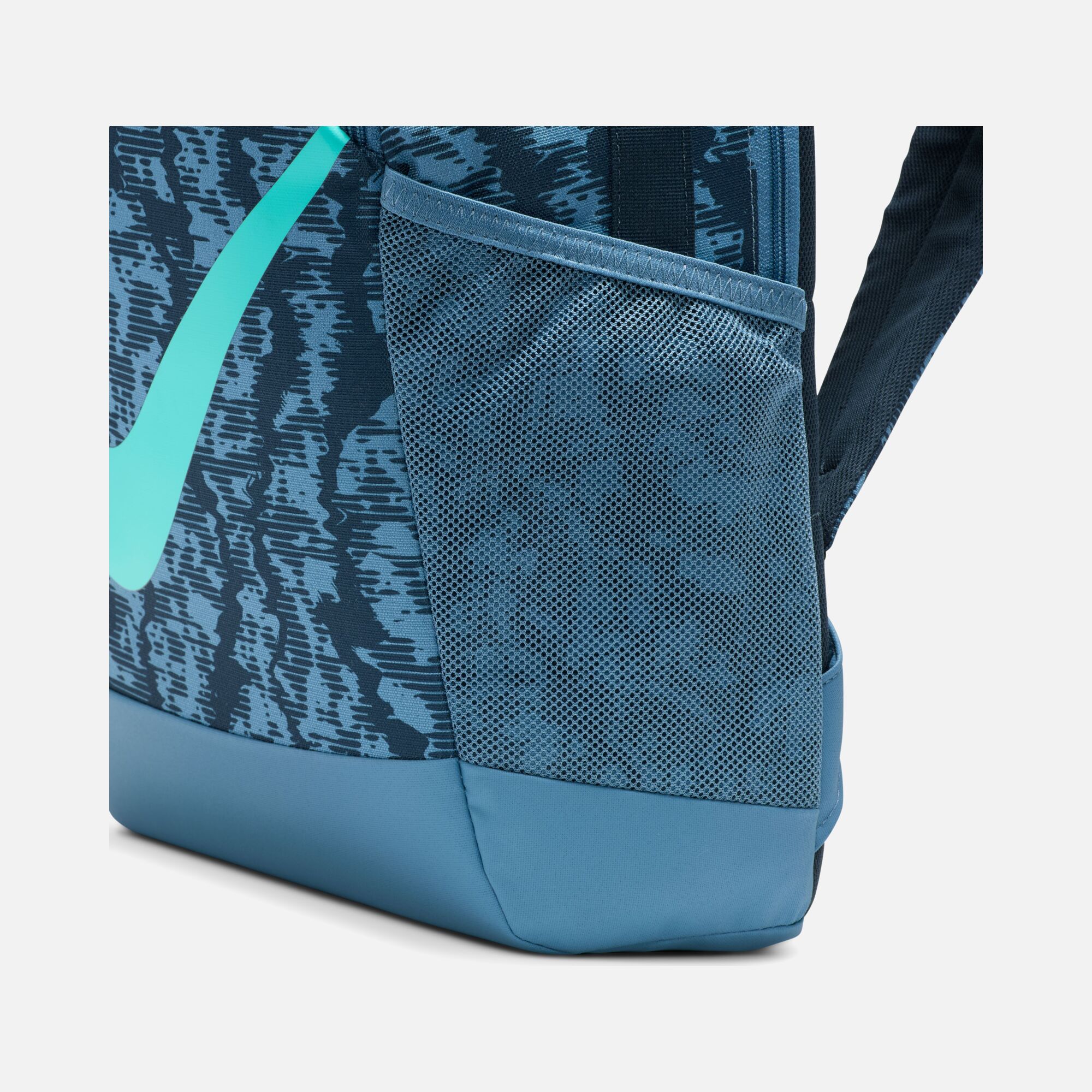 Nike Brasilia All Over Printed (18 L) Çocuk Sırt Çantası