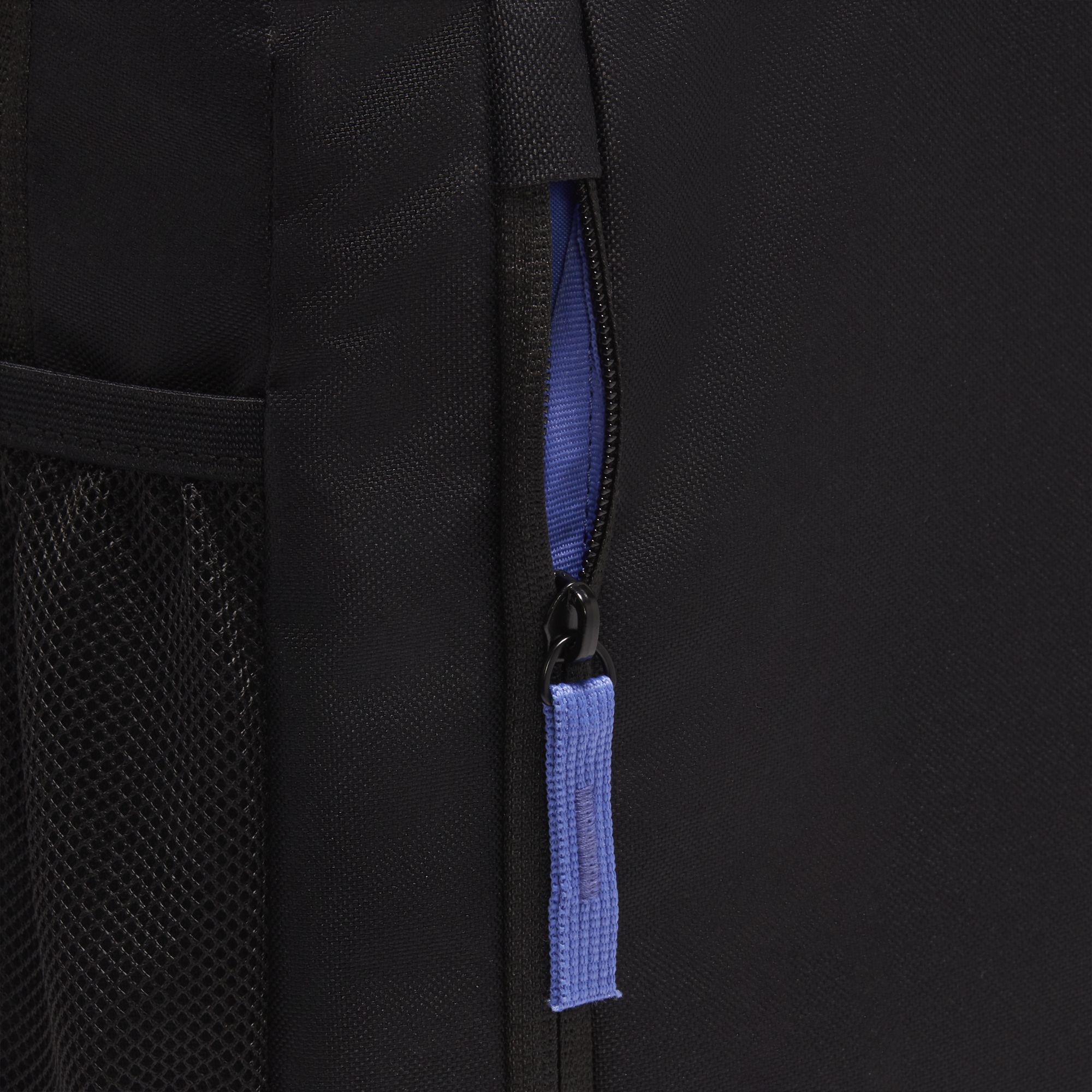 Nike Elemental Swoosh - GFX Backpack Çocuk Sırt Çantası