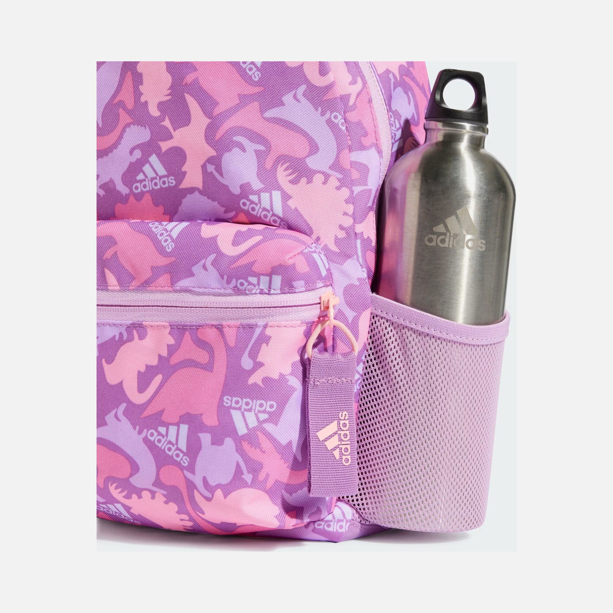 adidas Dino All Over Printed (12.5 L) Çocuk Sırt Çantası