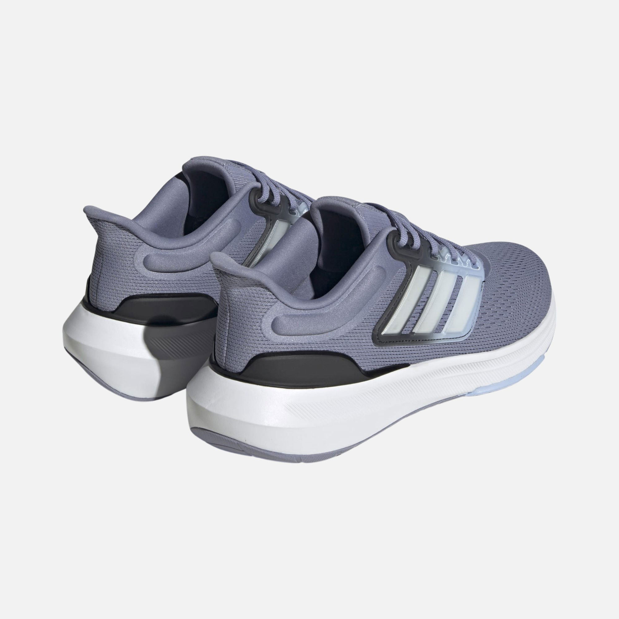 adidas Ultrabounce Running Erkek Spor Ayakkabı