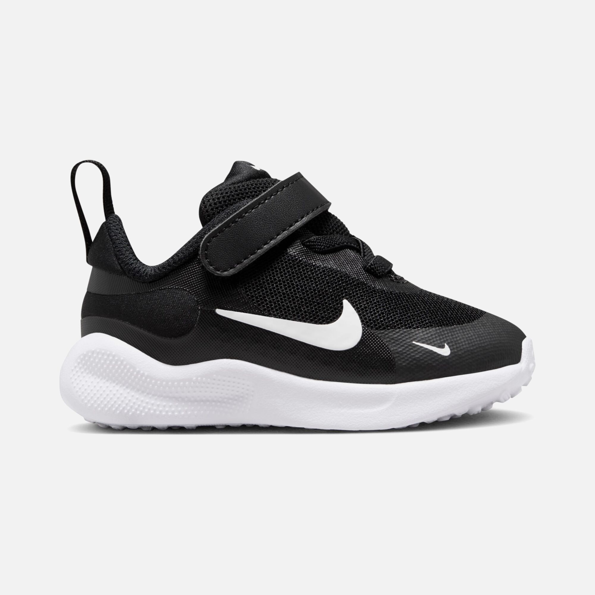 Nike Revolution 7 (TDV) Bebek Spor Ayakkabı