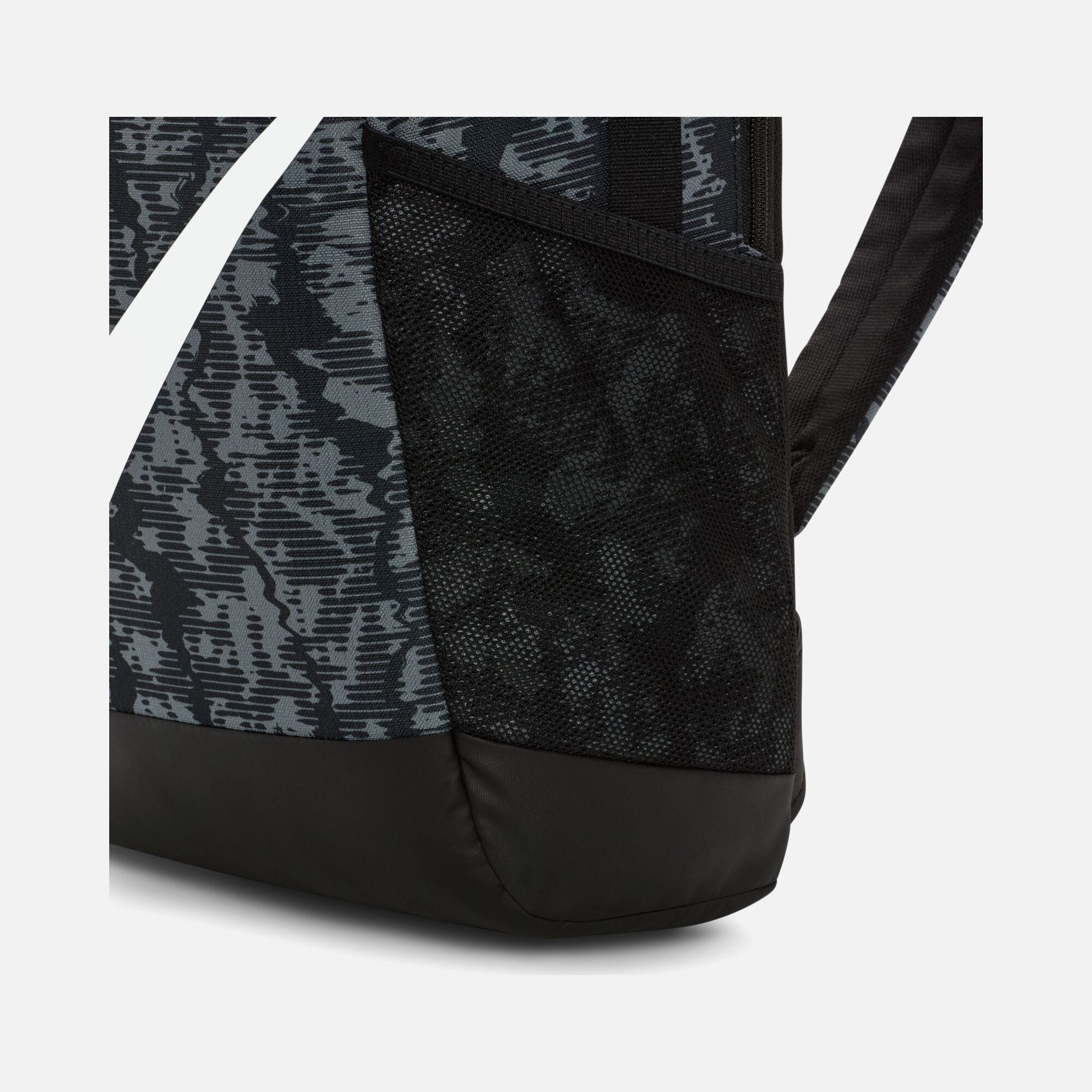 Nike Brasilia All Over Printed (18 L) Çocuk Sırt Çantası