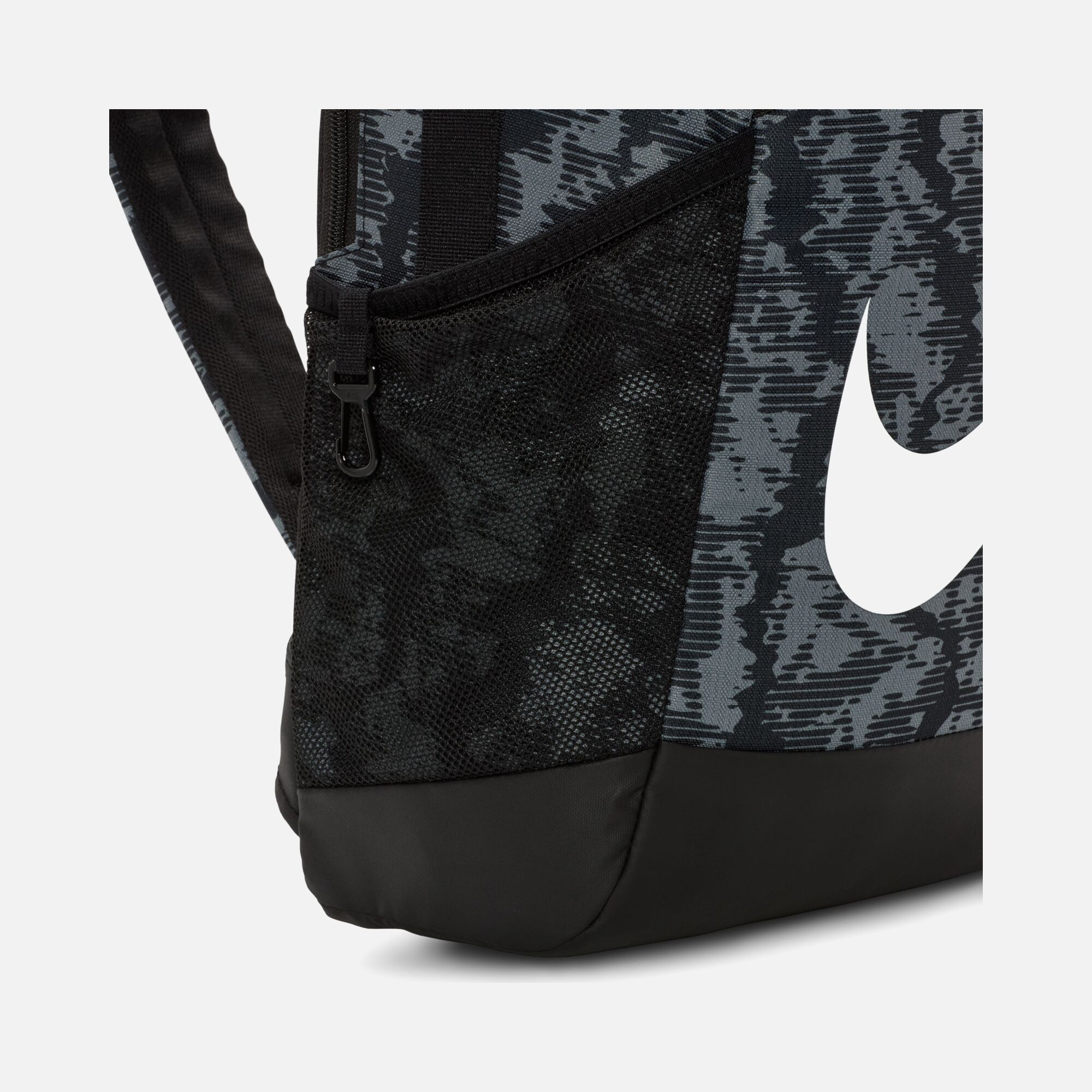 Nike Brasilia All Over Printed (18 L) Çocuk Sırt Çantası