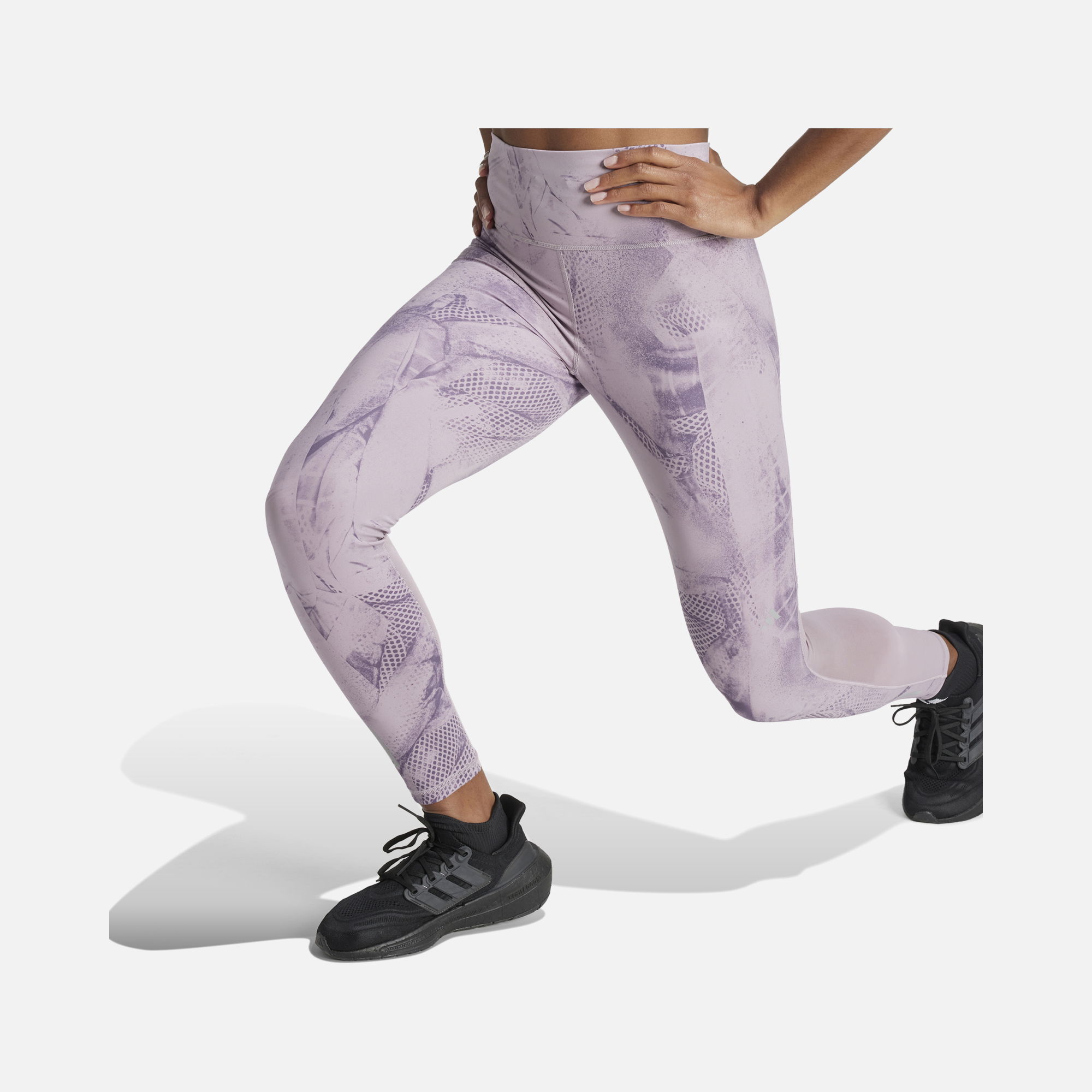 adidas Run Ultimate Print 7/8 Leggings Running Kadın Tayt