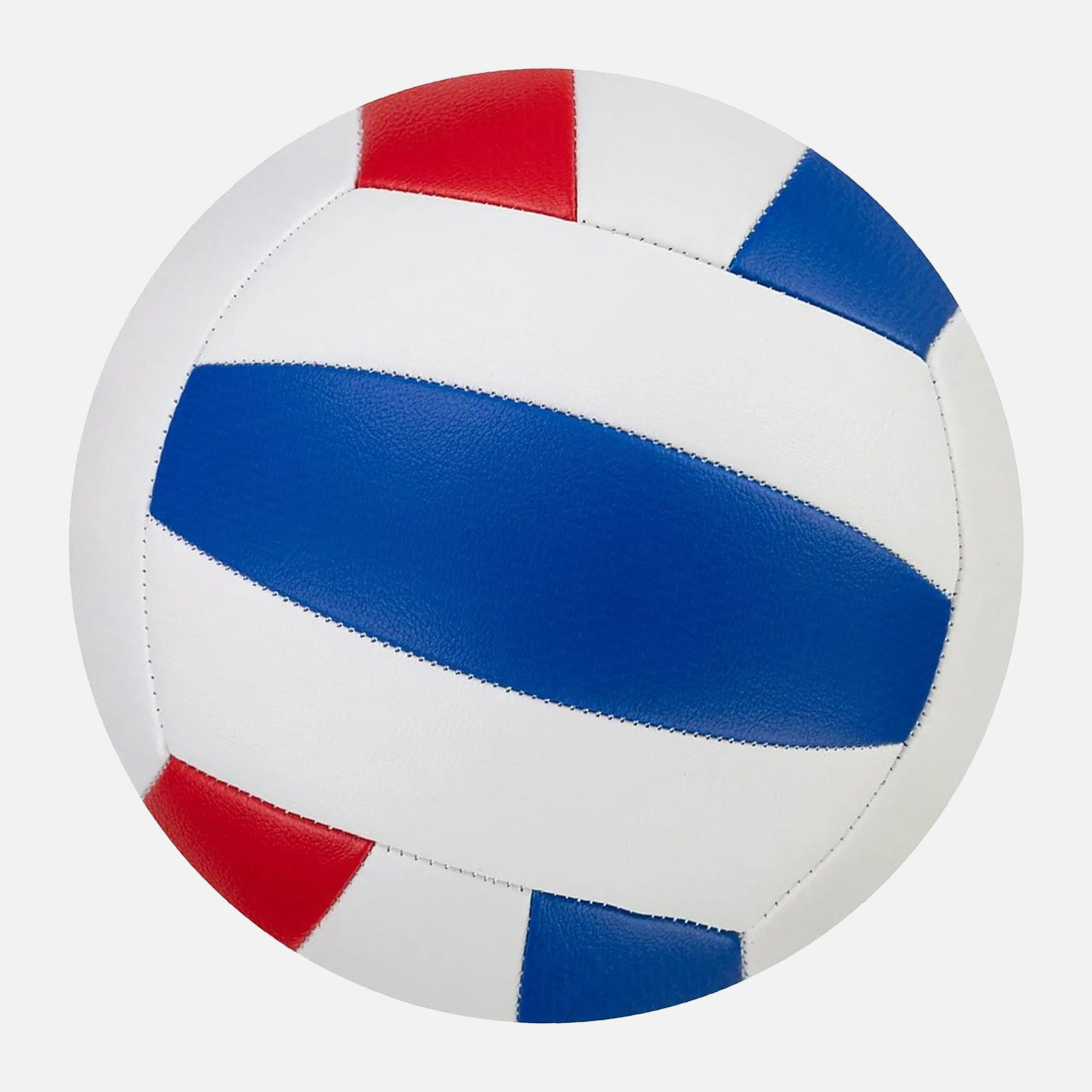 Nike All-Court Deflated No.5 Voleybol Topu