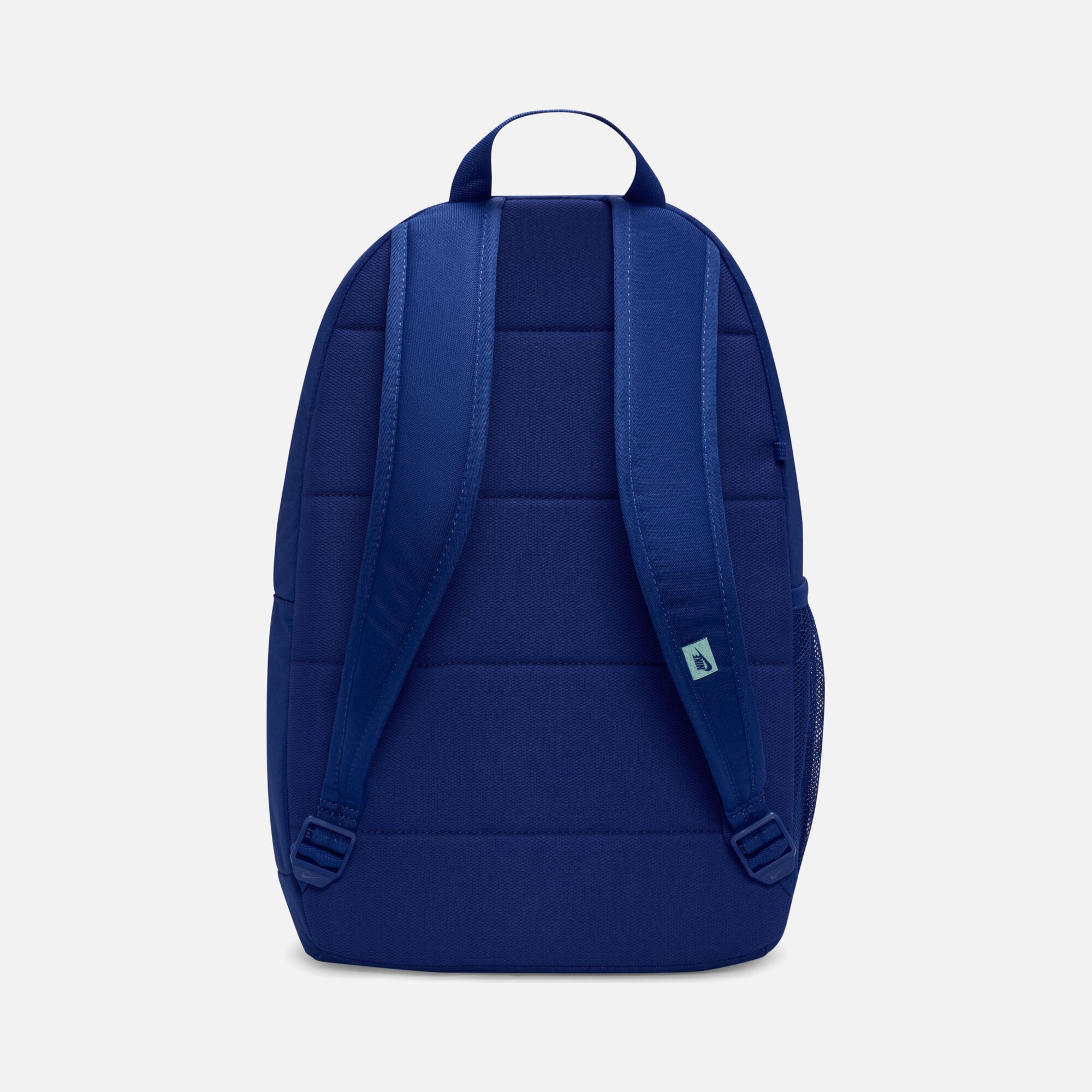 Nike Elemental Travel School Casual (20 L) Çocuk Sırt Çantası