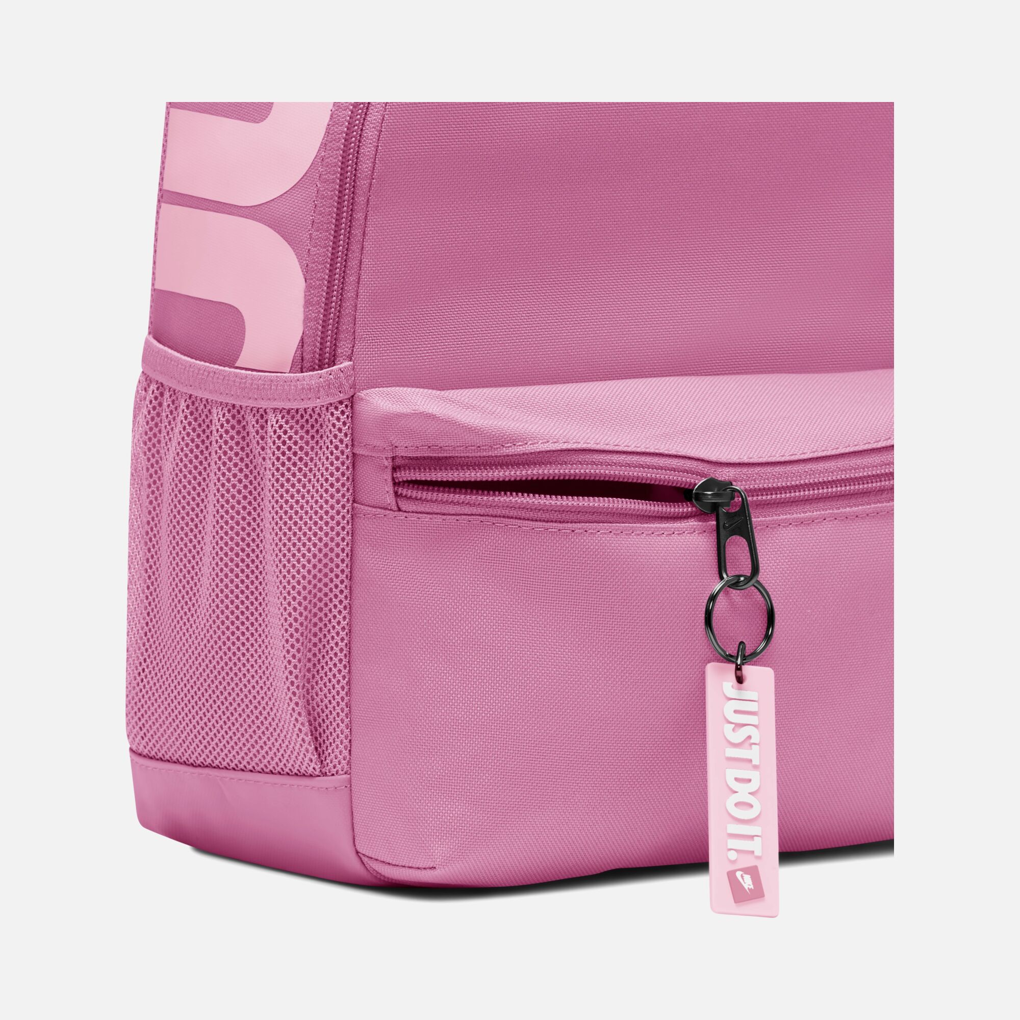 Nike Brasilia ''Just Do It'' Mini Size (11 L) Çocuk Sırt Çantası