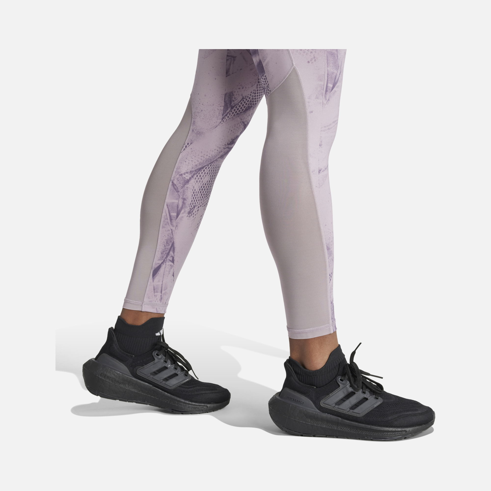 adidas Run Ultimate Print 7/8 Leggings Running Kadın Tayt