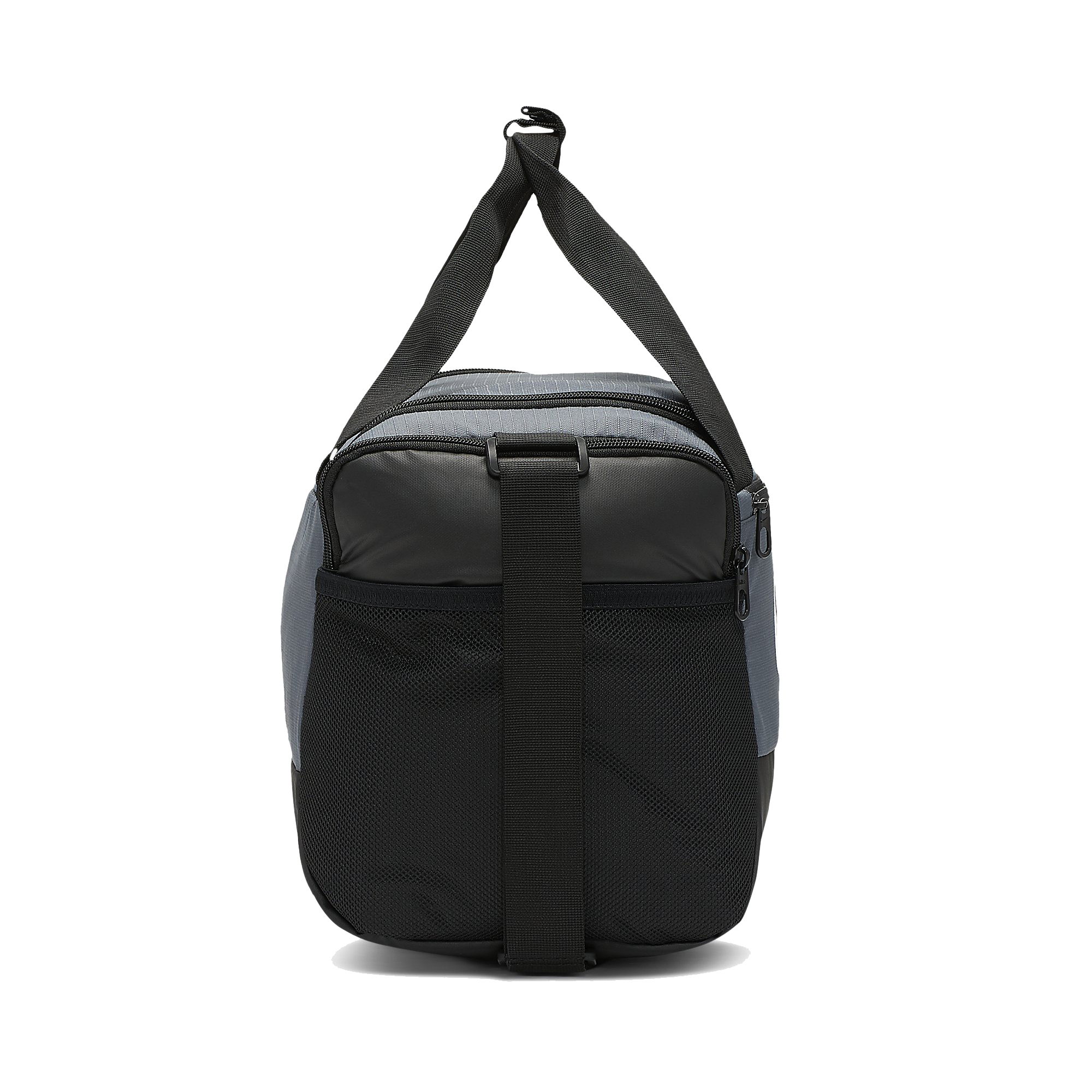 Nike Brasilia Training (XSmall) Unisex Spor Çantası