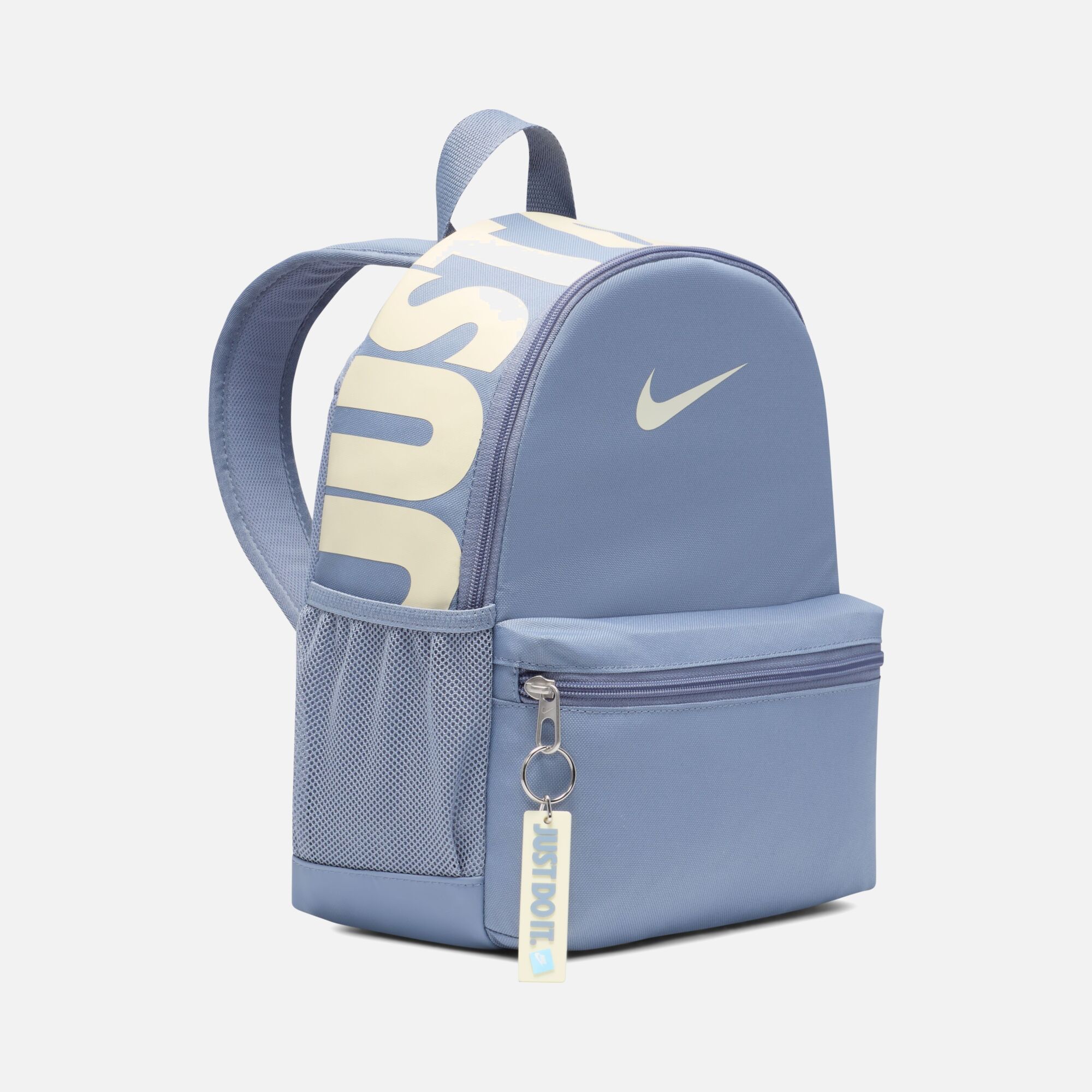Nike Brasilia ''Just Do It'' Mini Size (11 L) Çocuk Sırt Çantası