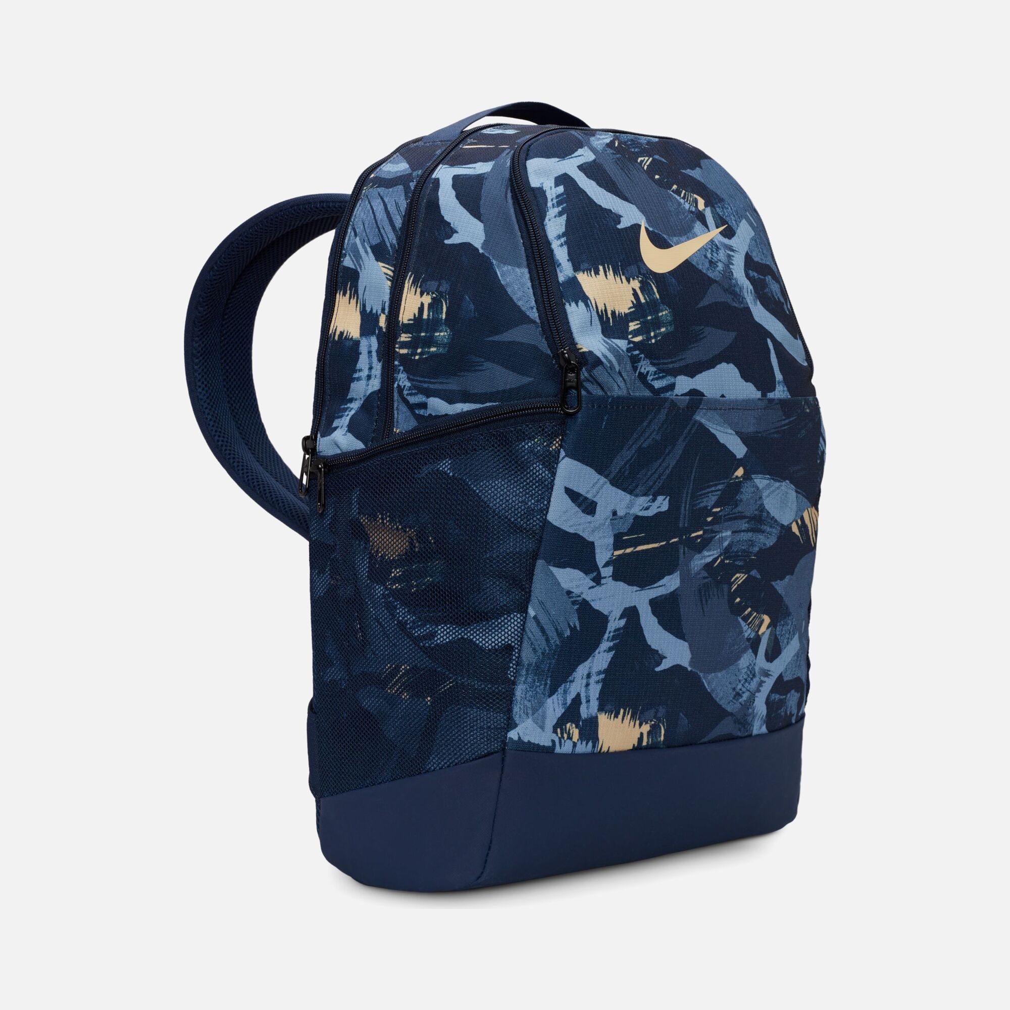 Nike Brasilia Training (24 L) Unisex Sırt Çantası