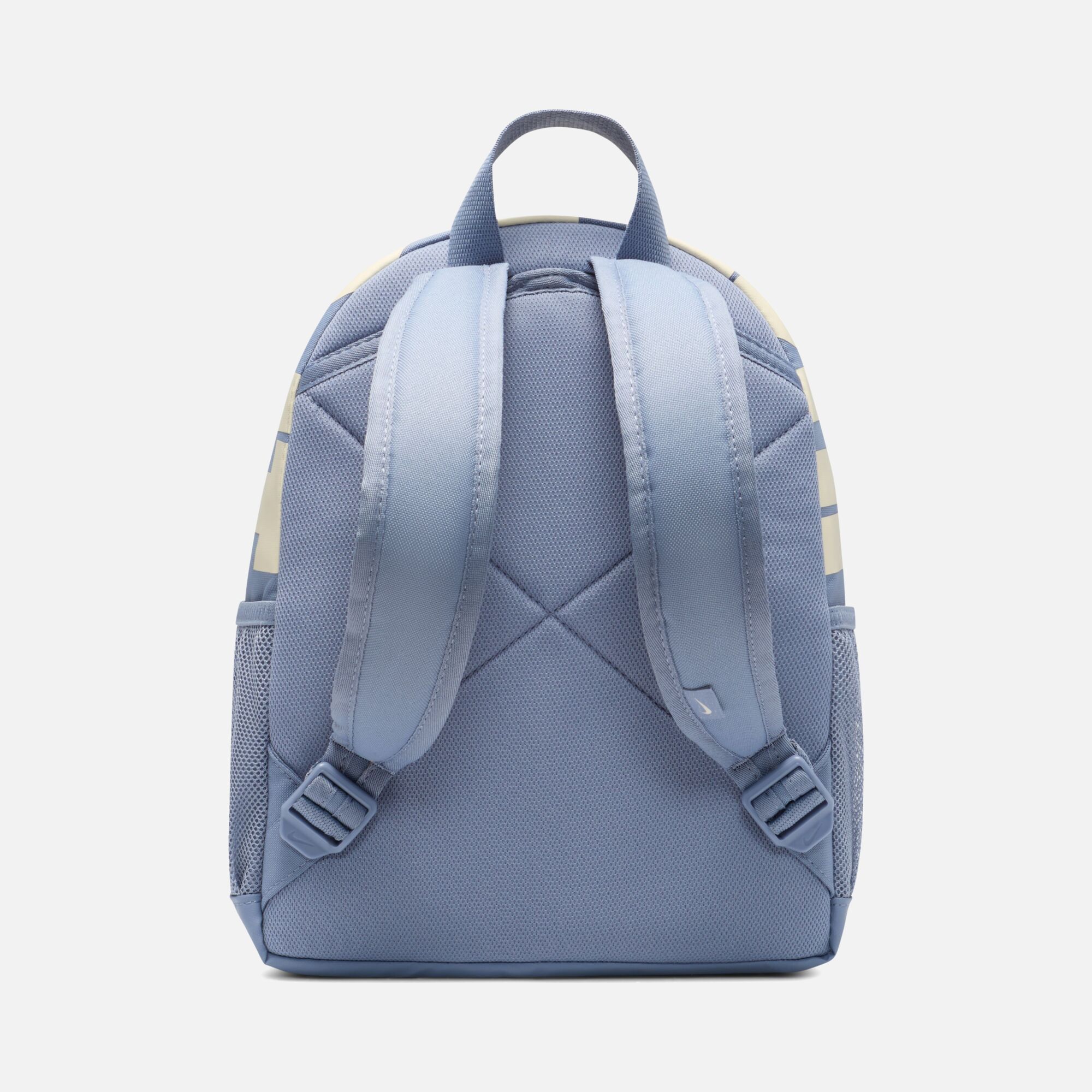 Nike Brasilia ''Just Do It'' Mini Size (11 L) Çocuk Sırt Çantası