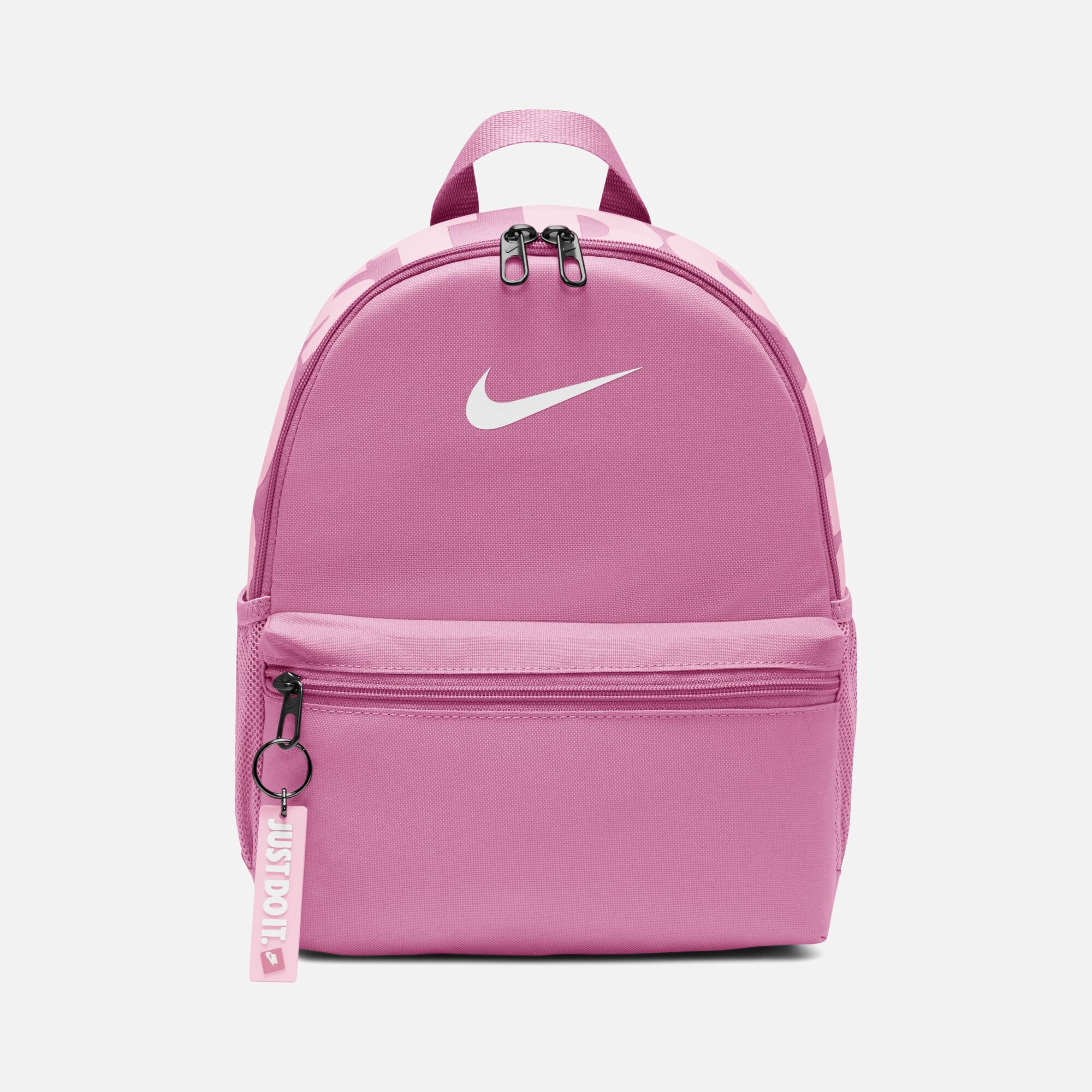 Nike Brasilia ''Just Do It'' Mini Size (11 L) Çocuk Sırt Çantası