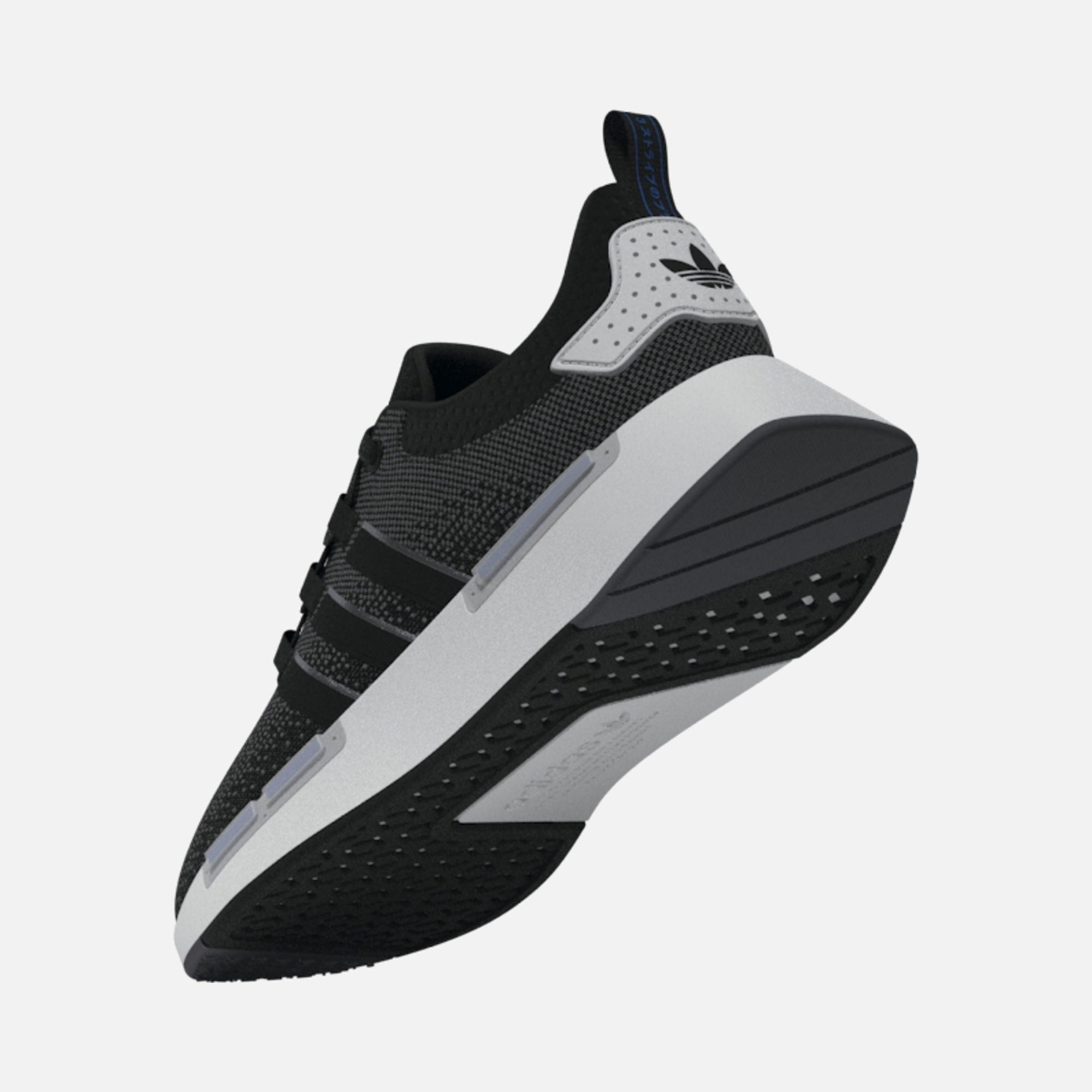 adidas Sportswear Nmd B1 Erkek Spor Ayakkabı