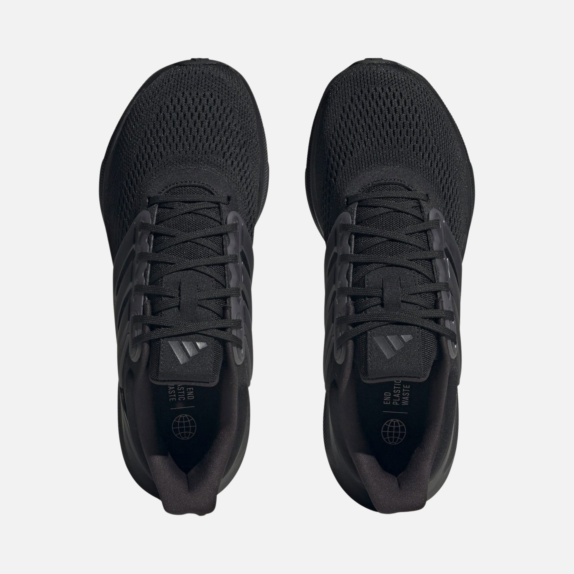 adidas Ultrabounce Running Erkek Spor Ayakkabı