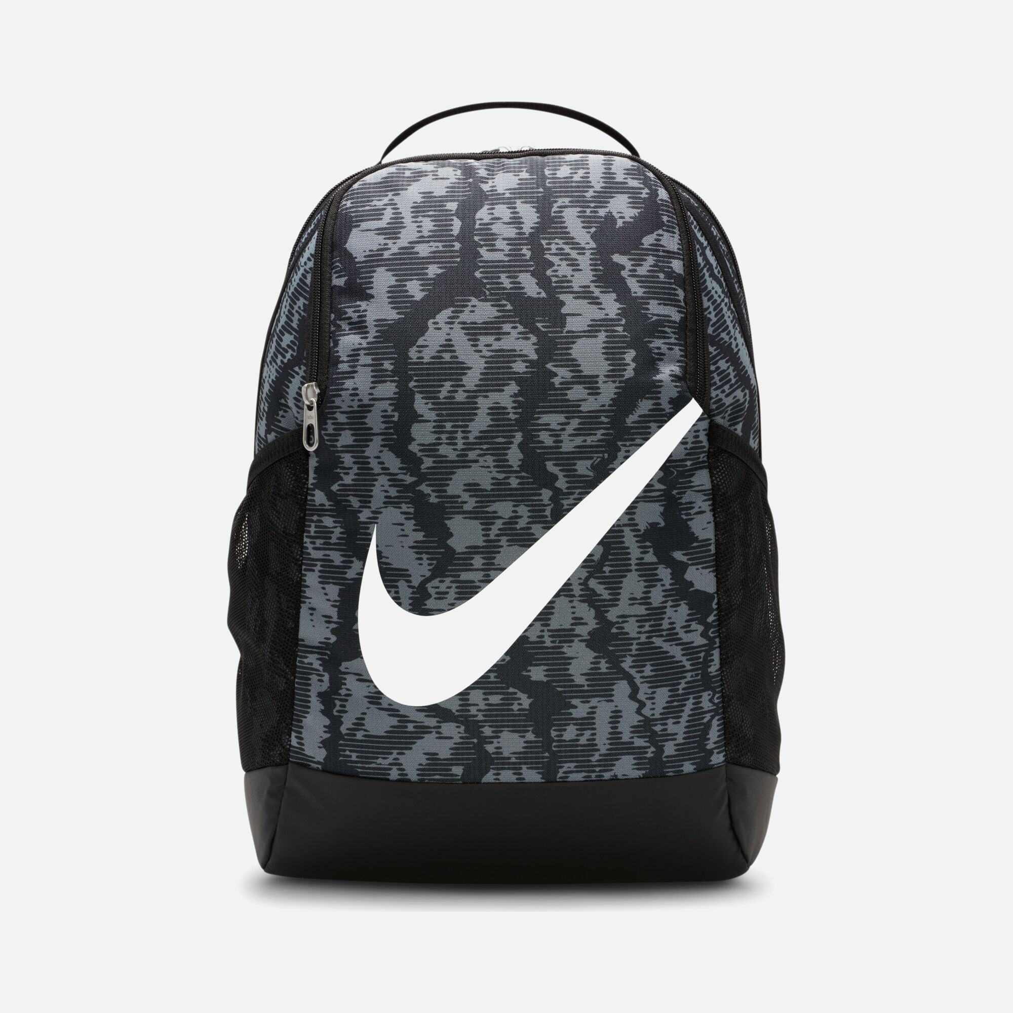 Nike Brasilia All Over Printed (18 L) Çocuk Sırt Çantası