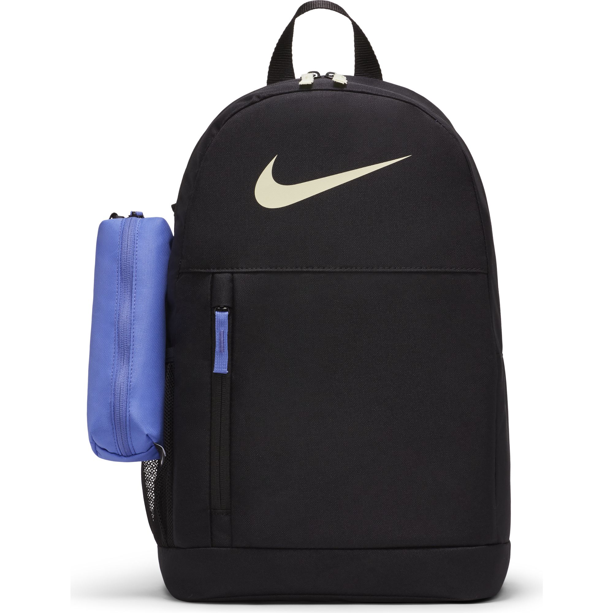 Nike Elemental Swoosh - GFX Backpack Çocuk Sırt Çantası