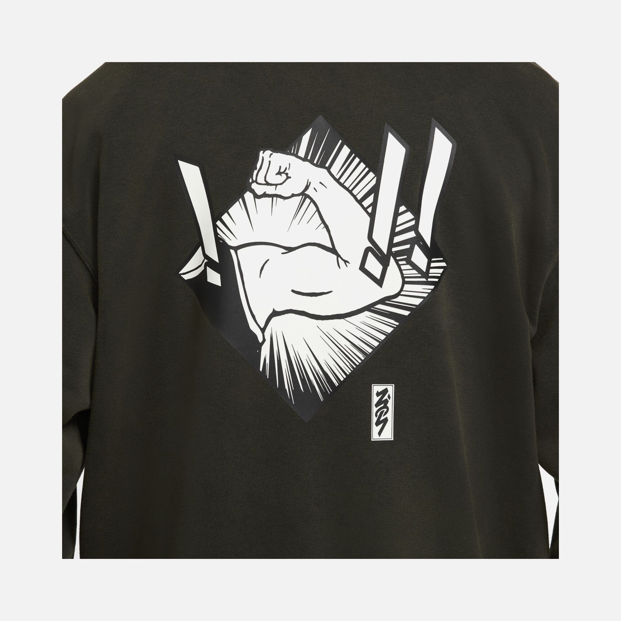 Nike Jordan Dri-Fit Zion Performance Hoodie Erkek Sweatshirt