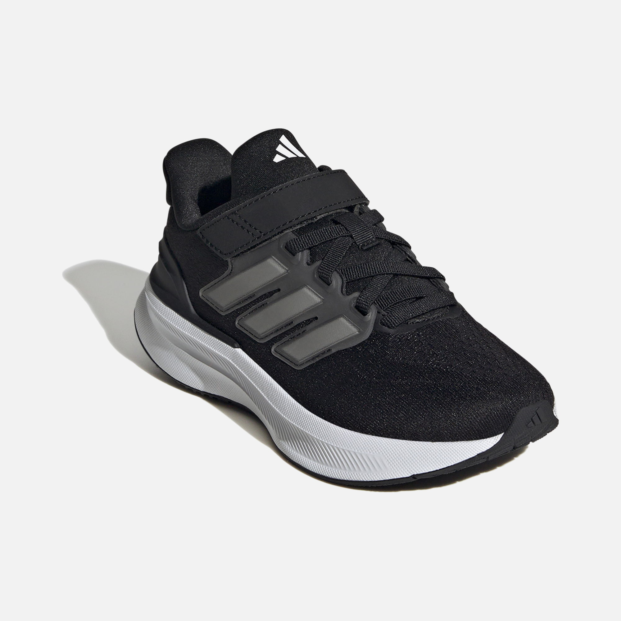 adidas Ultrarun 5 EL (PS) Çocuk Spor Ayakkabı