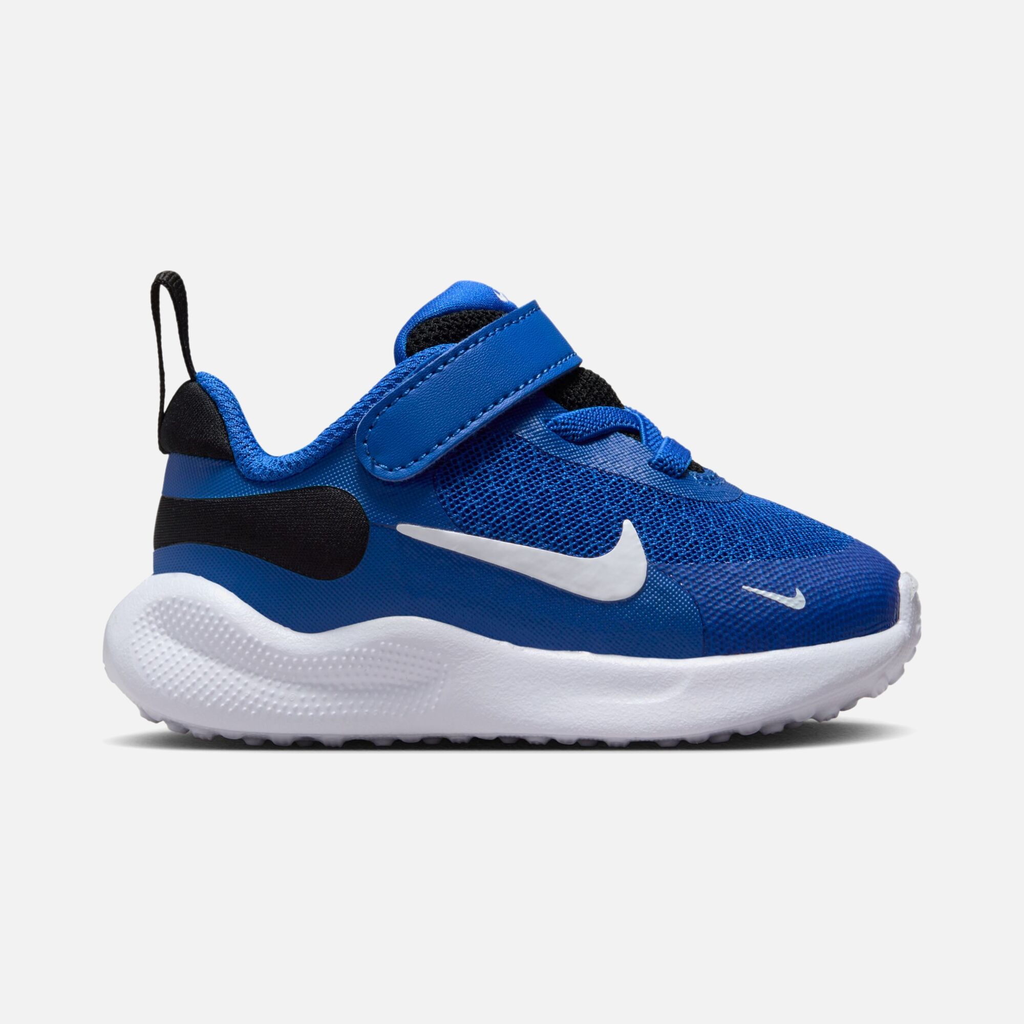 Nike Revolution 7 (TDV) Bebek Spor Ayakkabı