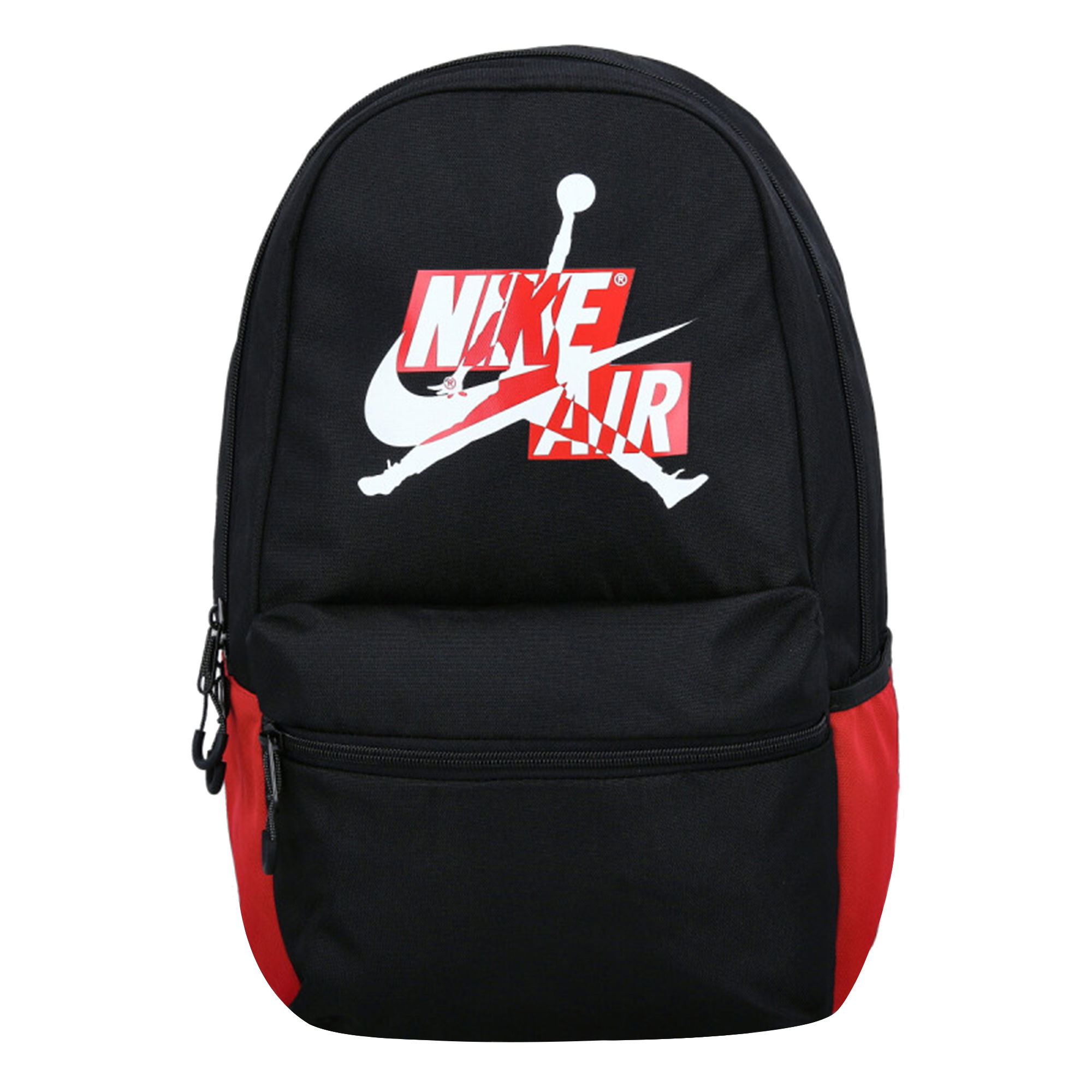 Nike Mochila Jordan Jumpman Classics Backpack Sırt Çantası