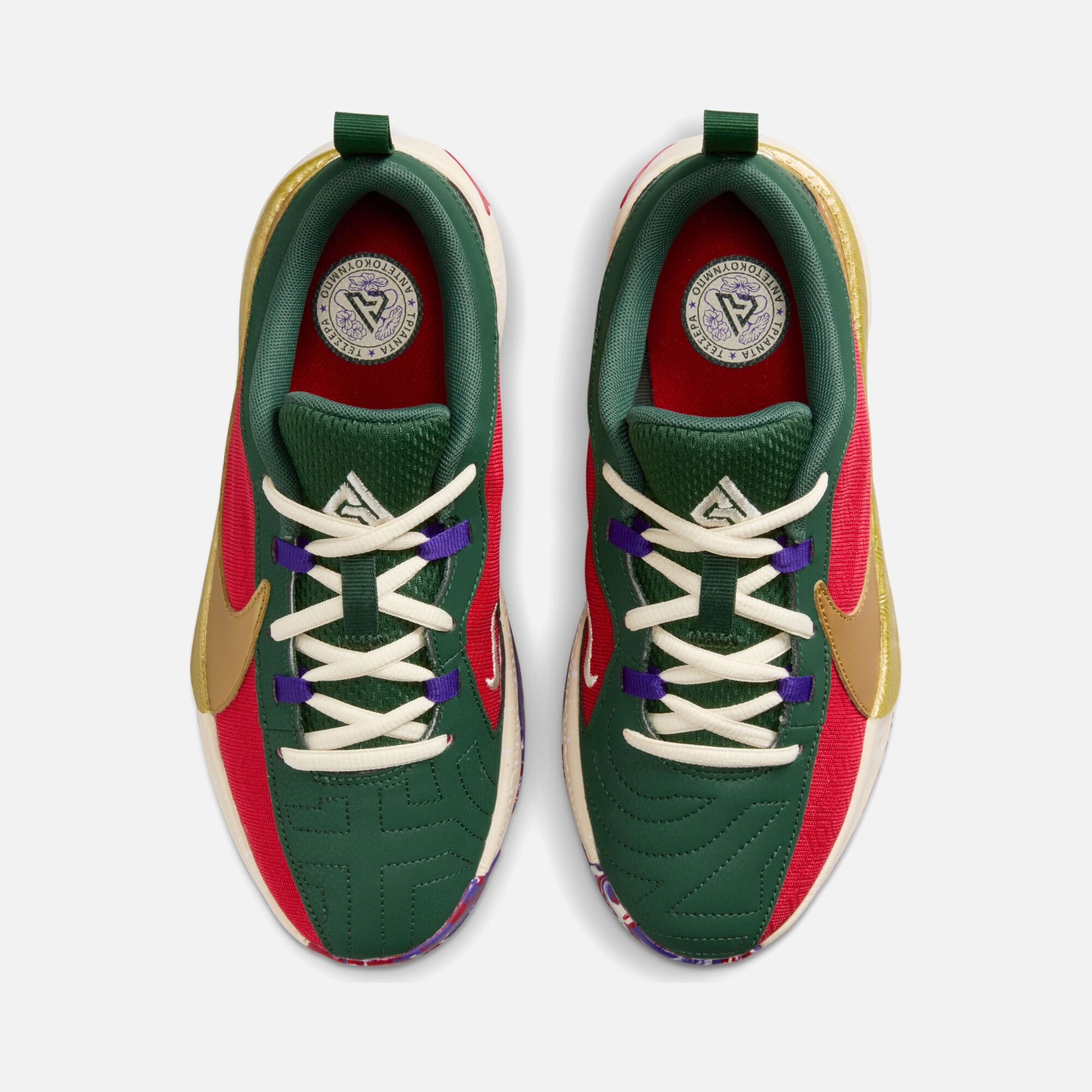 Nike Freak 5 Basketball (GS) Spor Ayakkabı