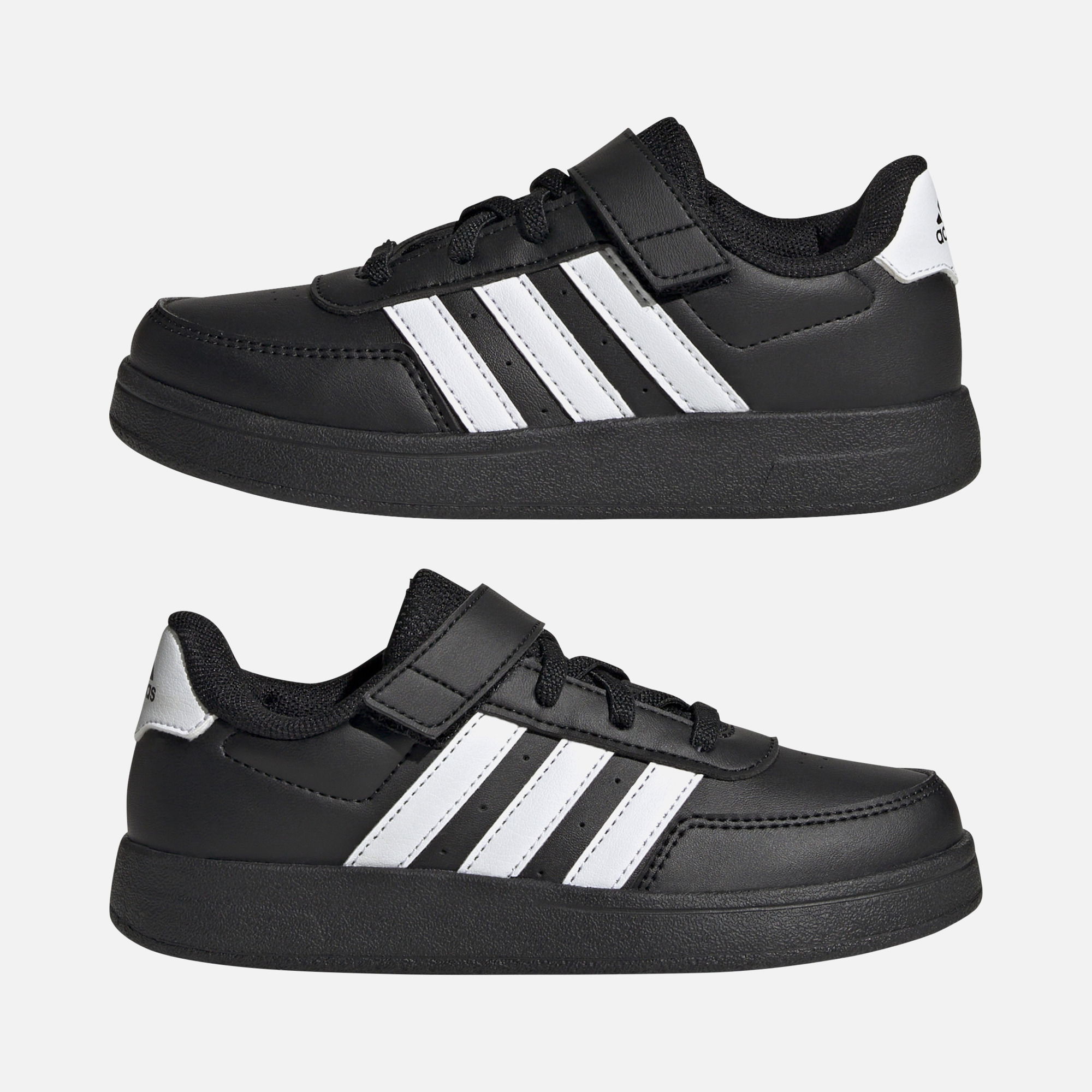 adidas Sportswear Breaknet 2.0 El (PS) Çocuk Spor Ayakkabı