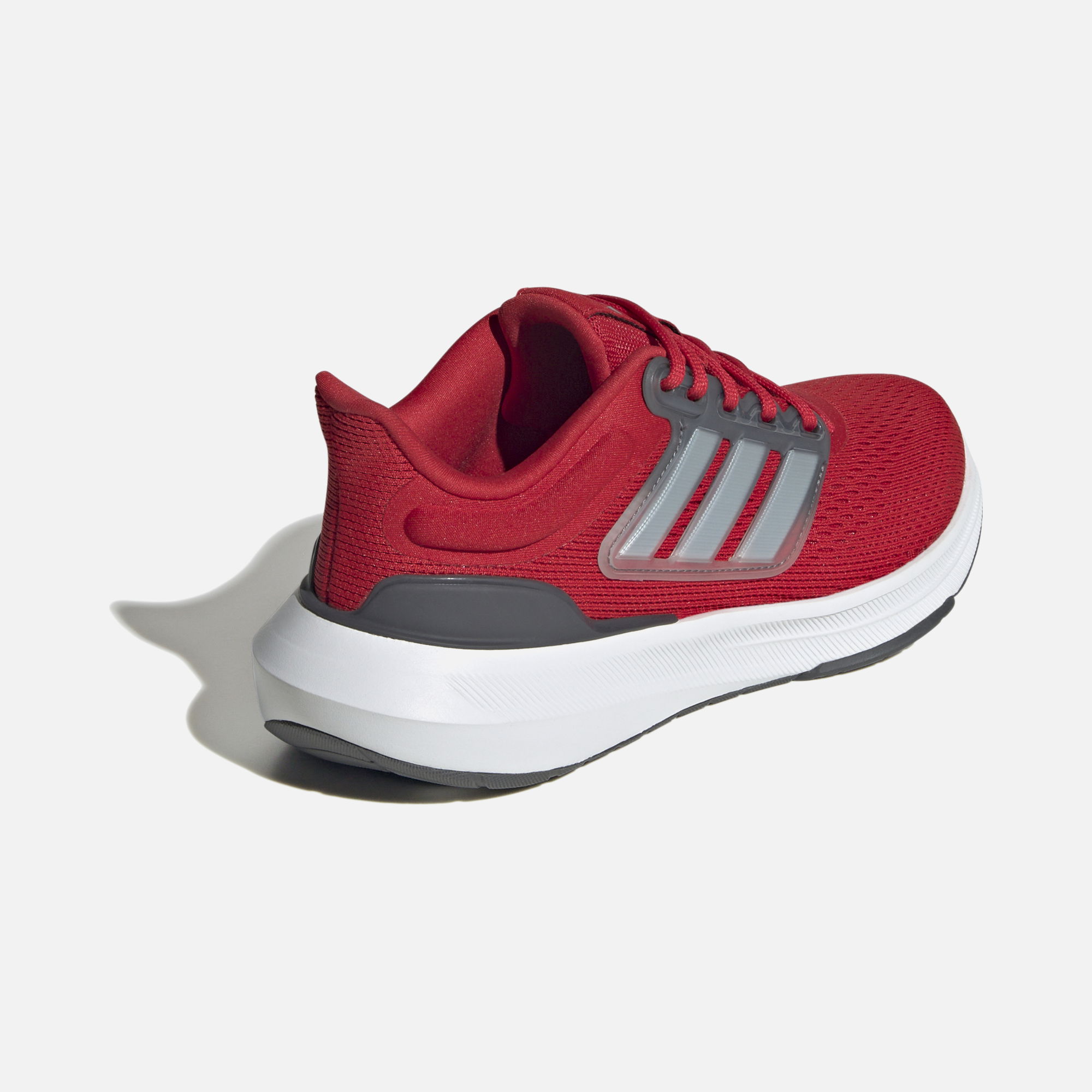 adidas Ultrabounce Running (GS) Spor Ayakkabı