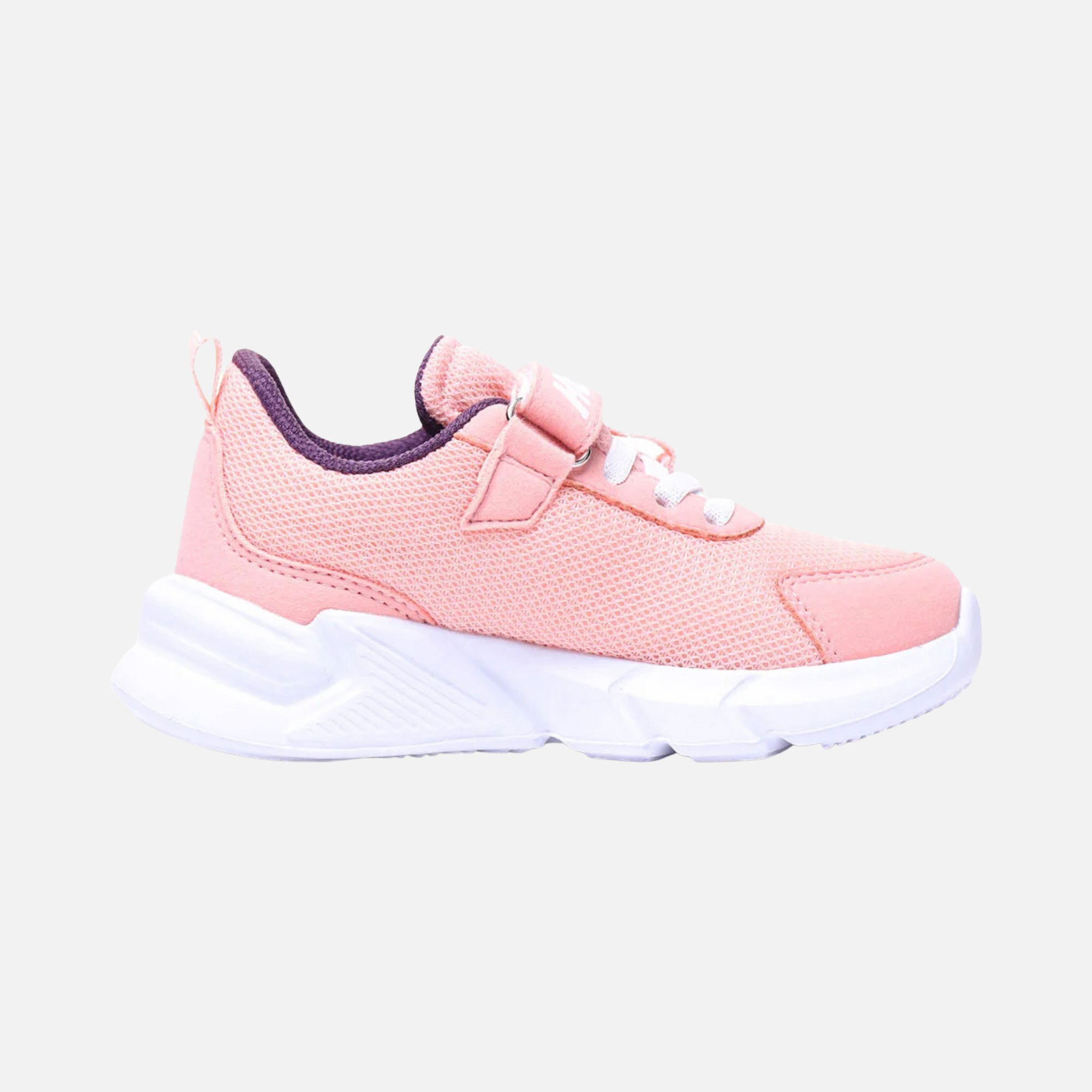 Hummel Sportswear Streak (PSV) Çocuk Spor Ayakkabı