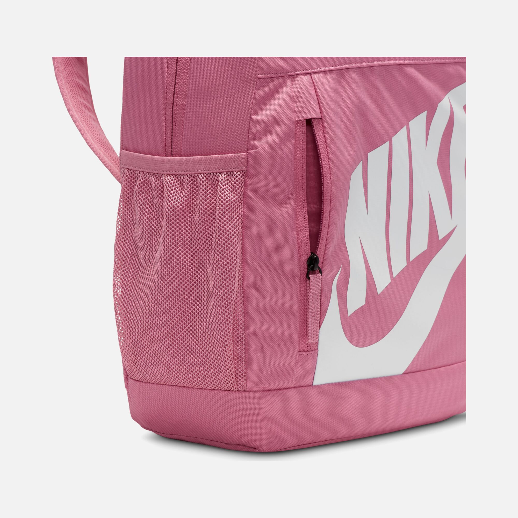 Nike Y Elemental Backpack Shoebox Sırt Çantası