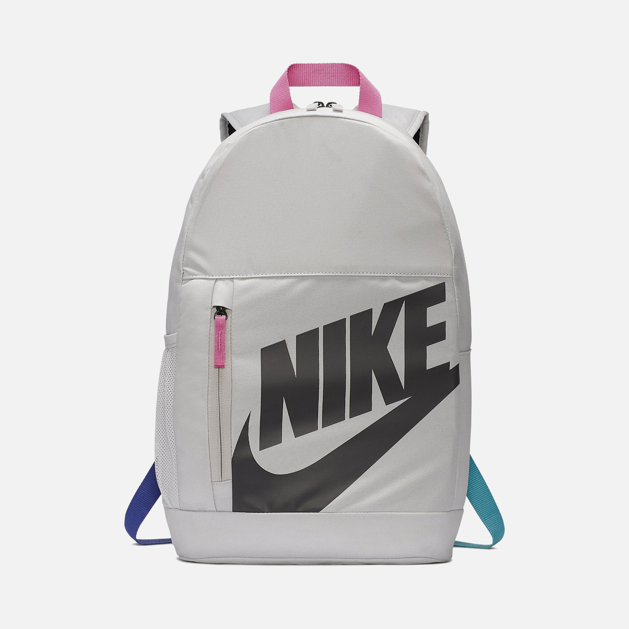 Nike Elemental (20 L) Çocuk Sırt Çantası