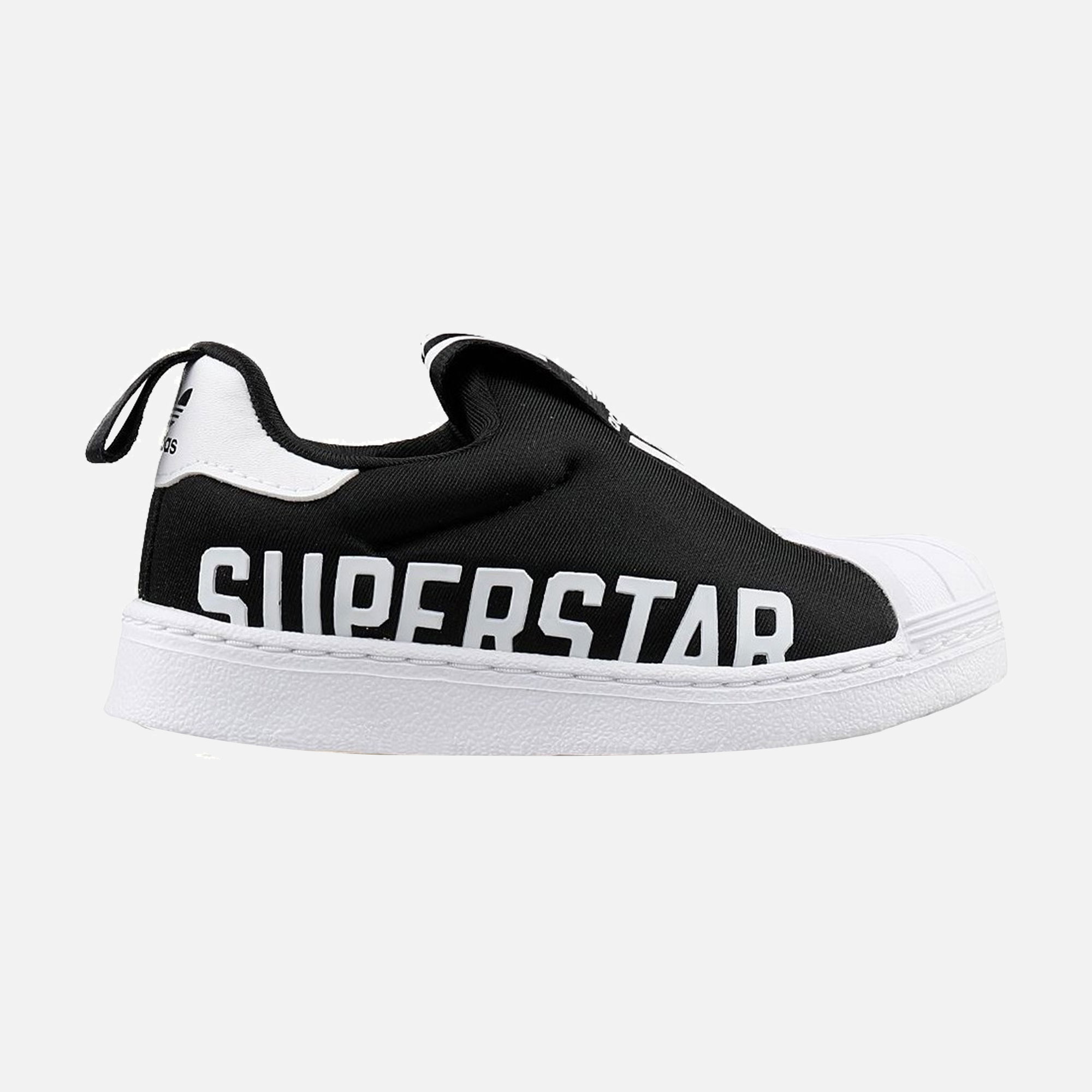 adidas Sportswear Superstar 360 X Çocuk Spor Ayakkabı