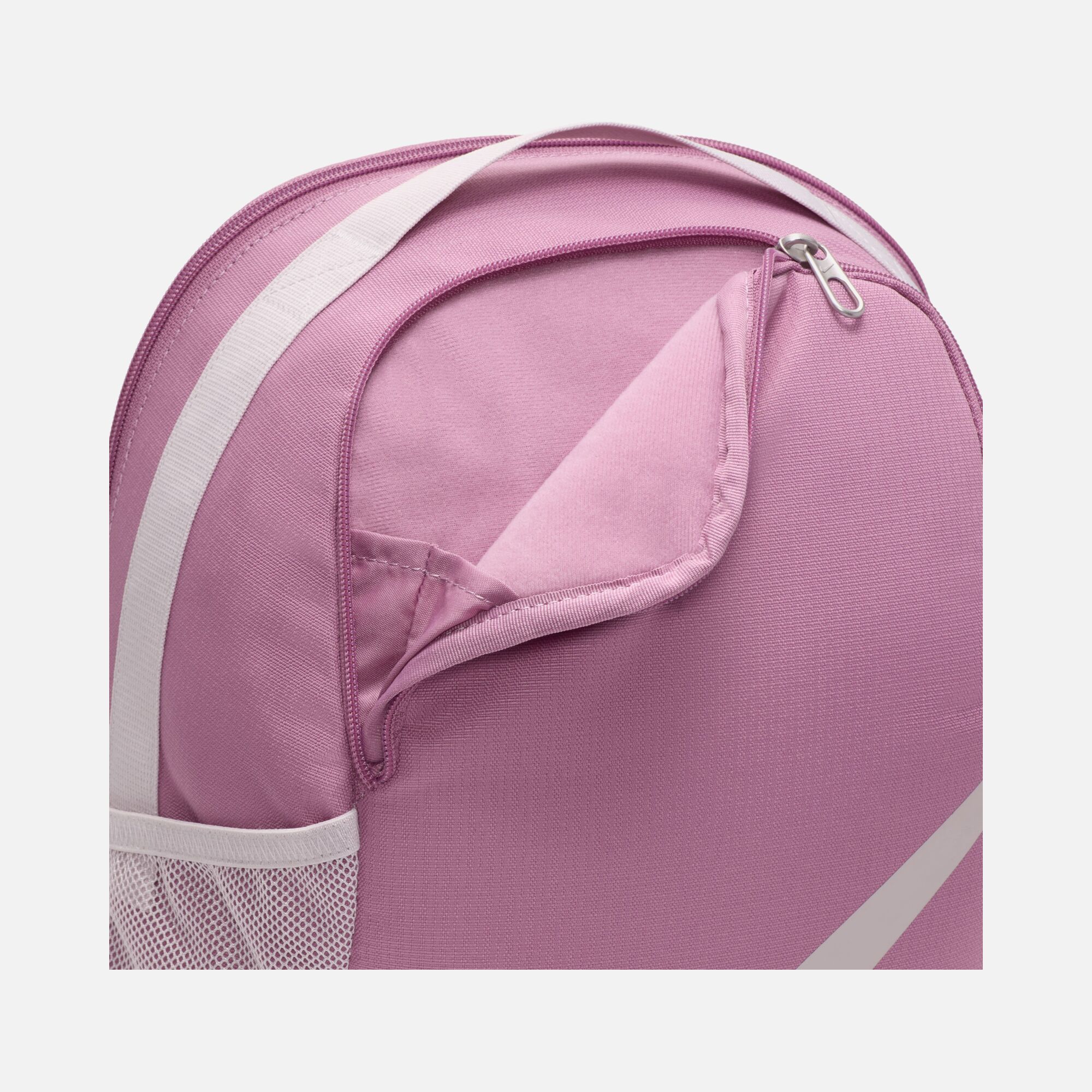 Nike Brasilia (18 L) Çocuk Sırt Çantası