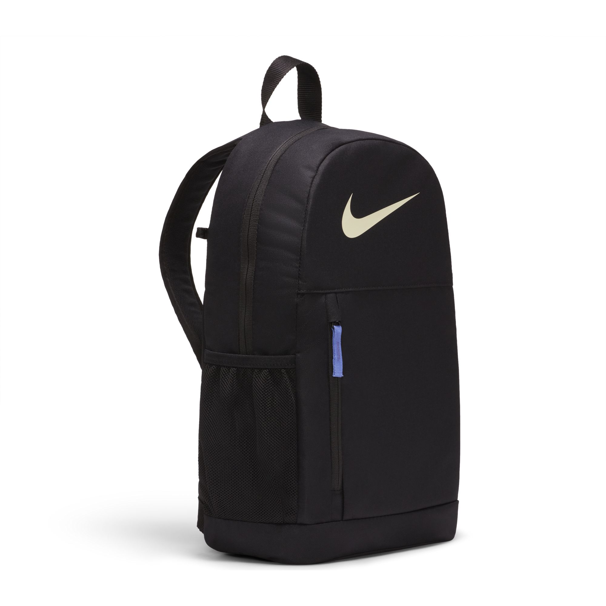 Nike Elemental Swoosh - GFX Backpack Çocuk Sırt Çantası