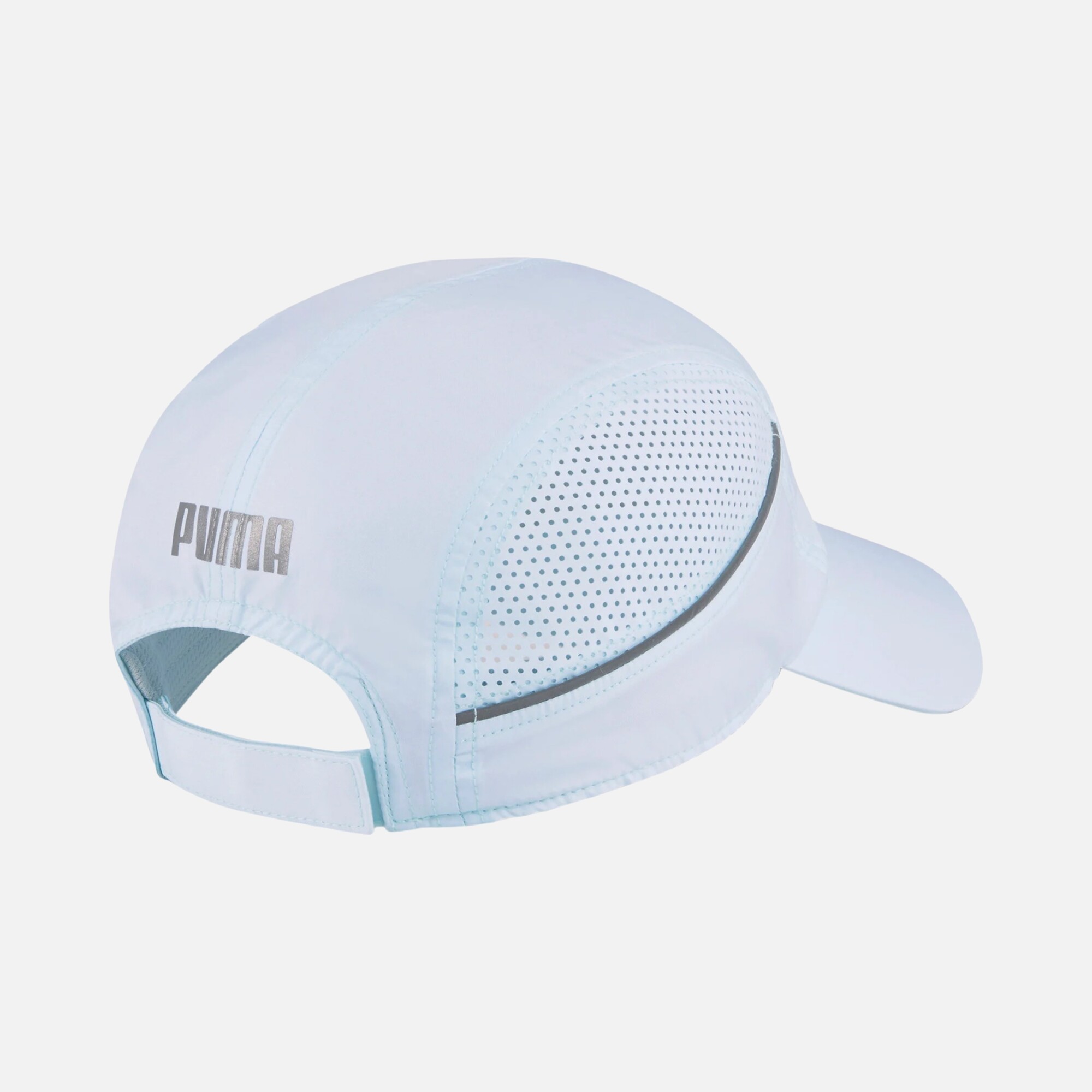 Puma Lightweight Running Adjustable Unisex Şapka