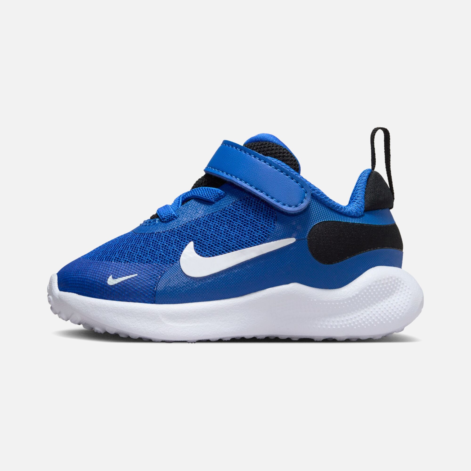 Nike Revolution 7 (TDV) Bebek Spor Ayakkabı